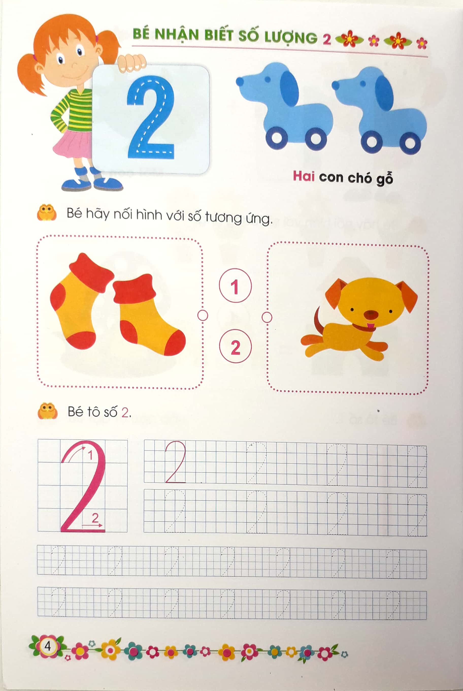 giúp bé vững bước vào lớp 1 - bé làm quen với toán học (5-6 tuổi) (tái bản 2024) - Ảnh 3