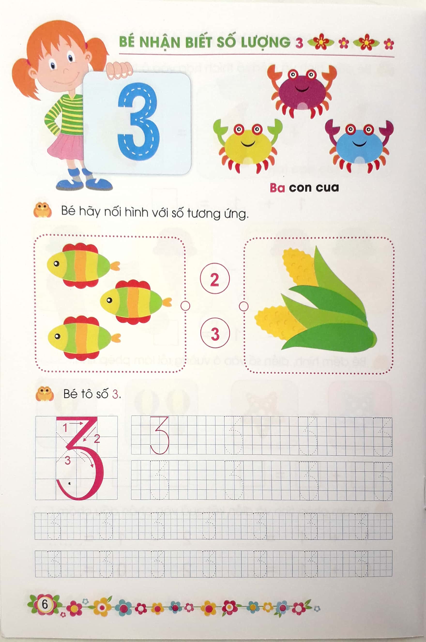 giúp bé vững bước vào lớp 1 - bé làm quen với toán học (5-6 tuổi) (tái bản 2024) - Ảnh 5