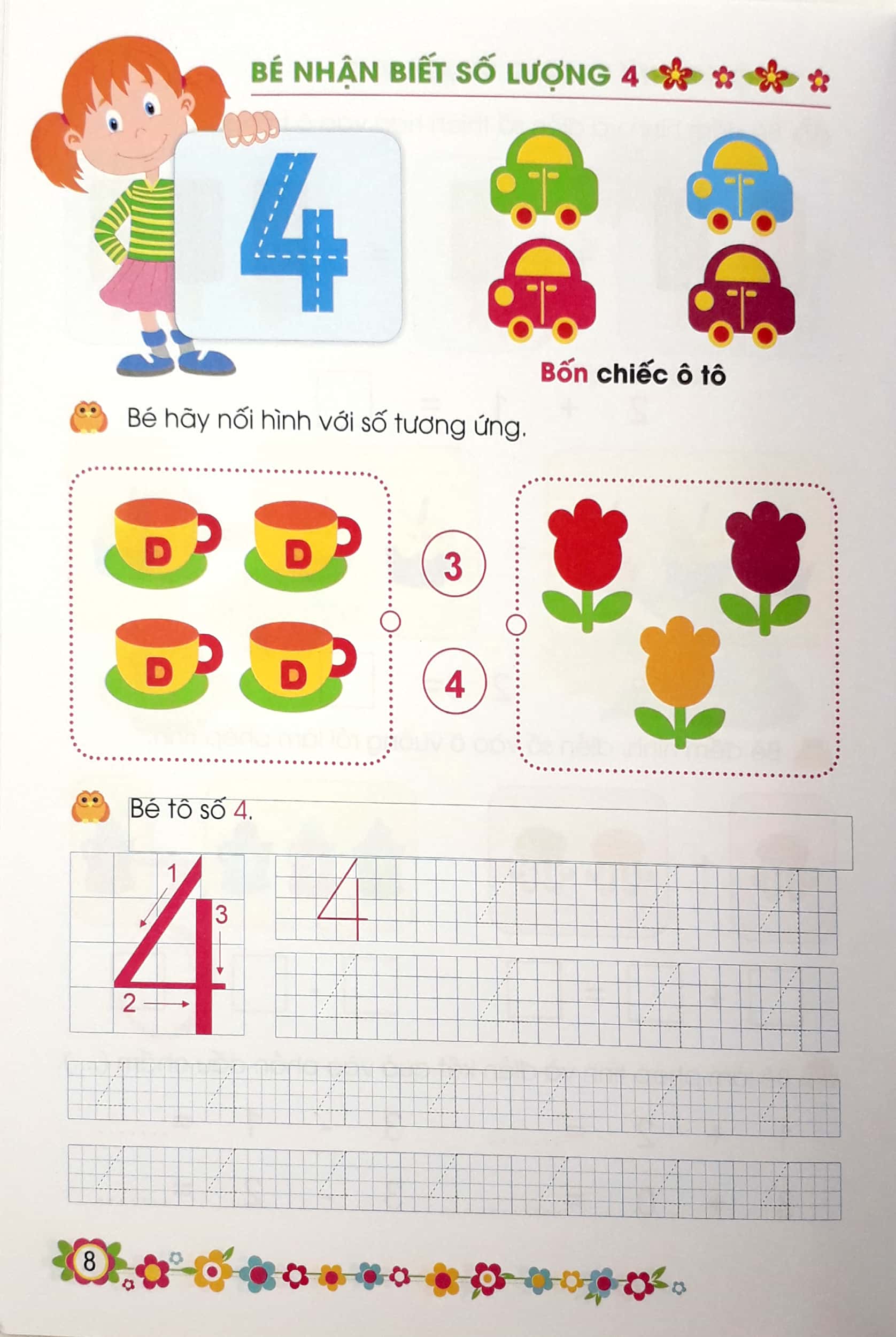 giúp bé vững bước vào lớp 1 - bé làm quen với toán học (5-6 tuổi) (tái bản 2024) - Ảnh 7