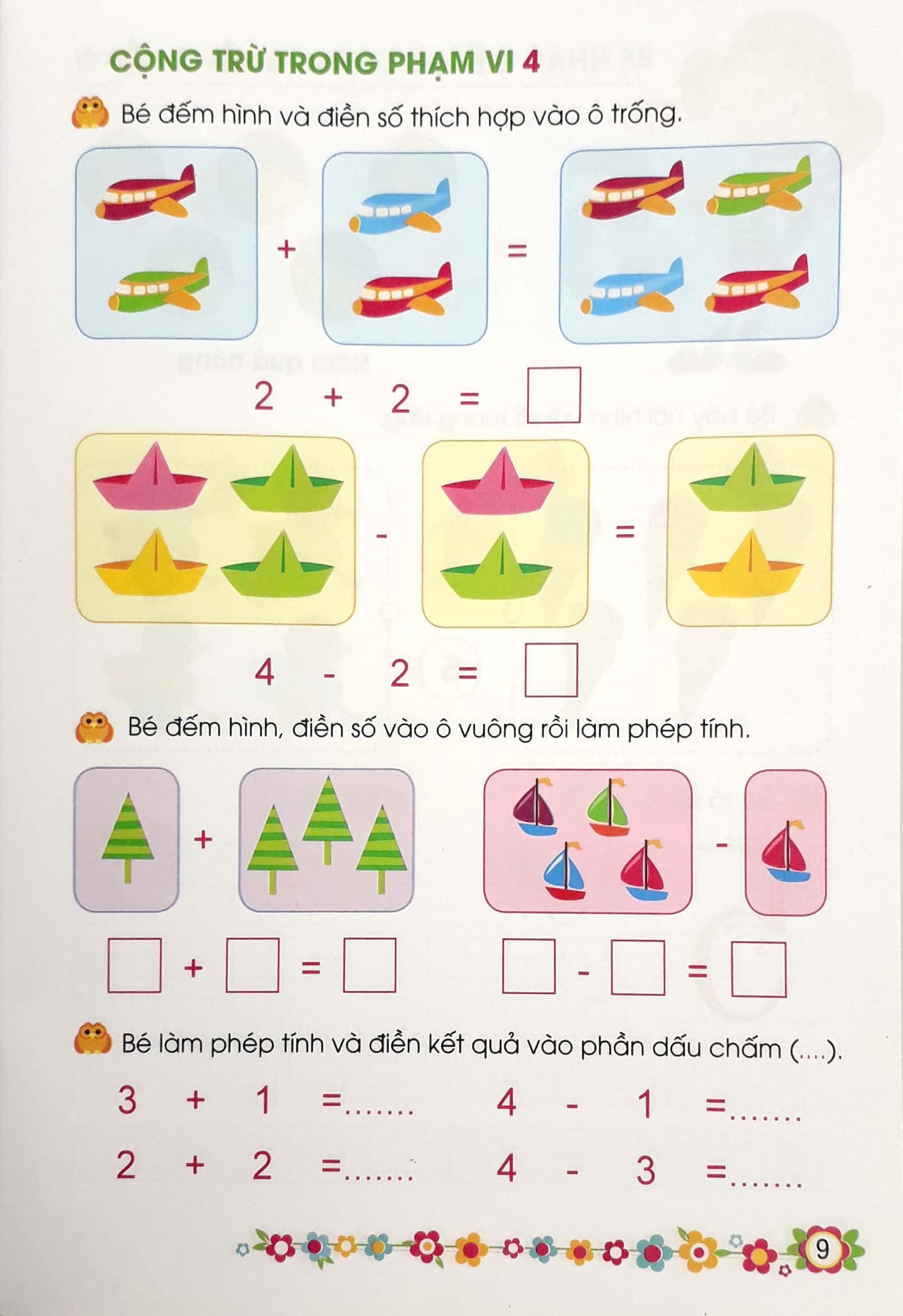 giúp bé vững bước vào lớp 1 - bé làm quen với toán học (5-6 tuổi) (tái bản 2024) - Ảnh 8