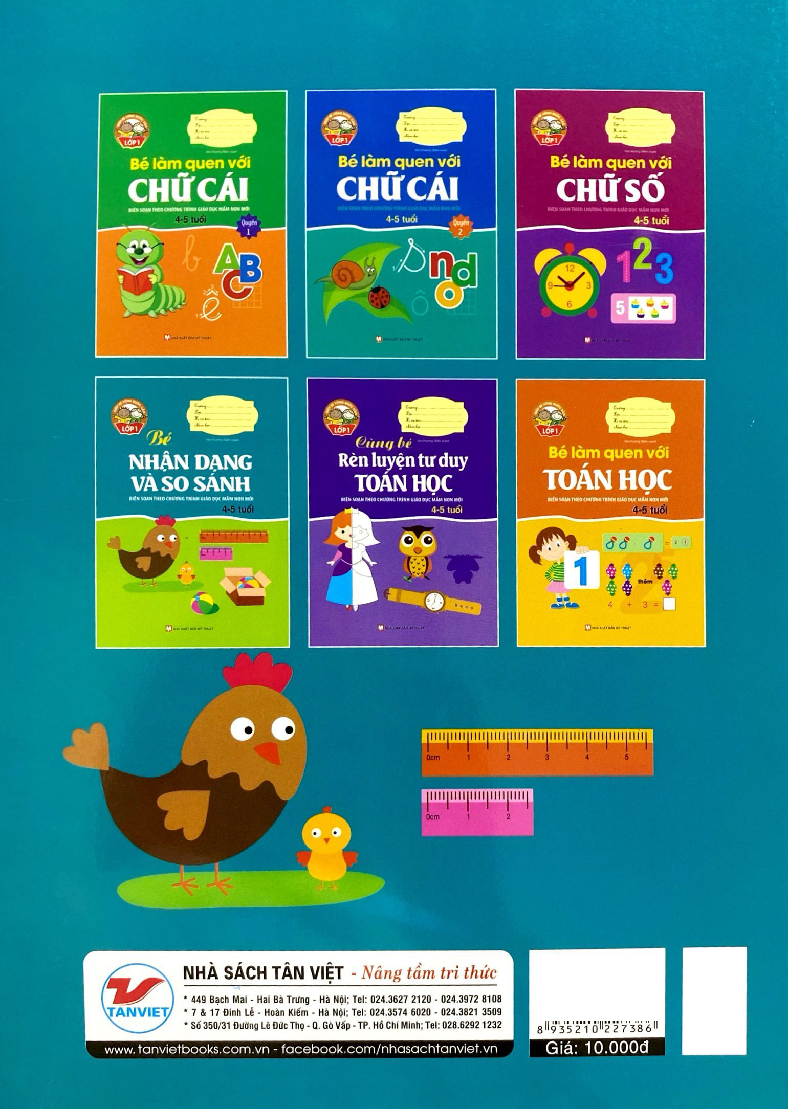 giúp bé vững bước vào lớp 1 - bé nhận dạng và so sánh (4-5 tuổi) - Ảnh 6