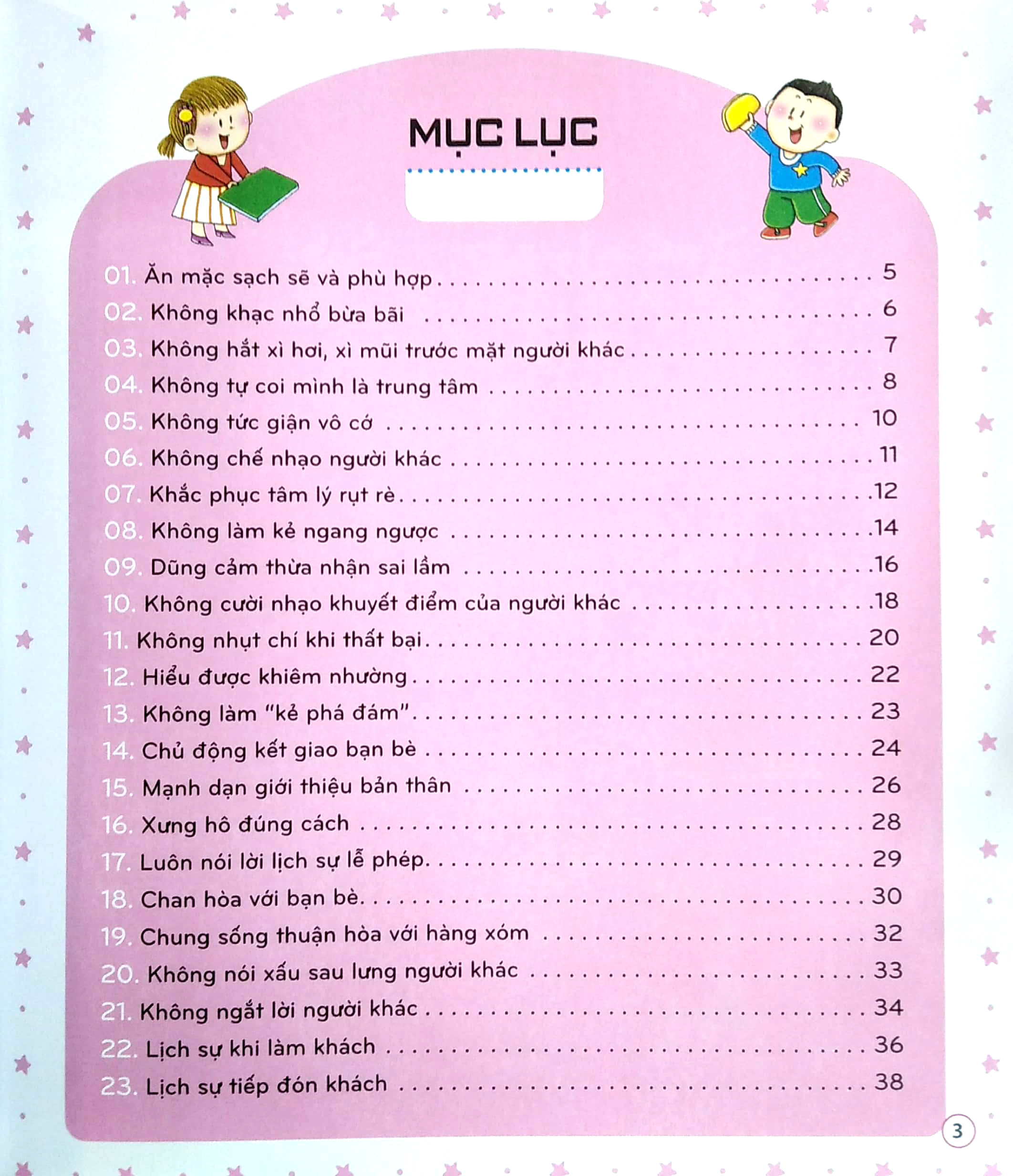 giúp con yêu trưởng thành lành mạnh - 50 phép tắc xã giao cần dạy trẻ (tái bản 2023) - Ảnh 2