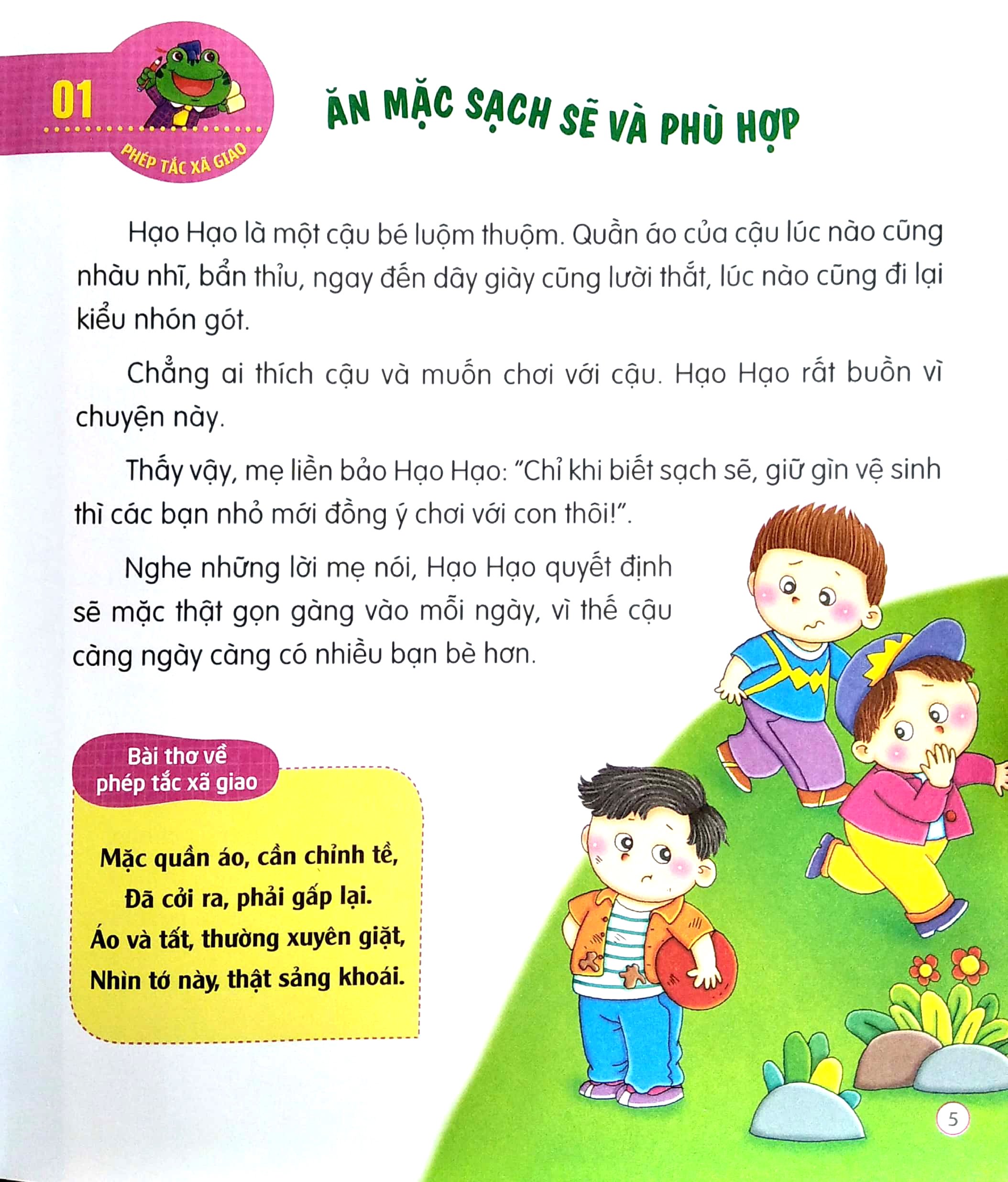 giúp con yêu trưởng thành lành mạnh - 50 phép tắc xã giao cần dạy trẻ (tái bản 2023) - Ảnh 3