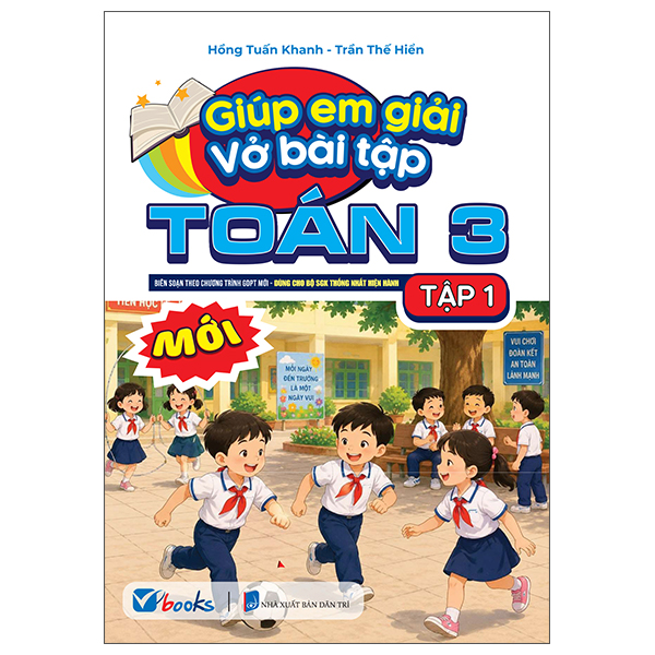 Giúp Em Giải Vở Bài Tập Tiếng Việt 2 - Tập 1 - Ảnh 5