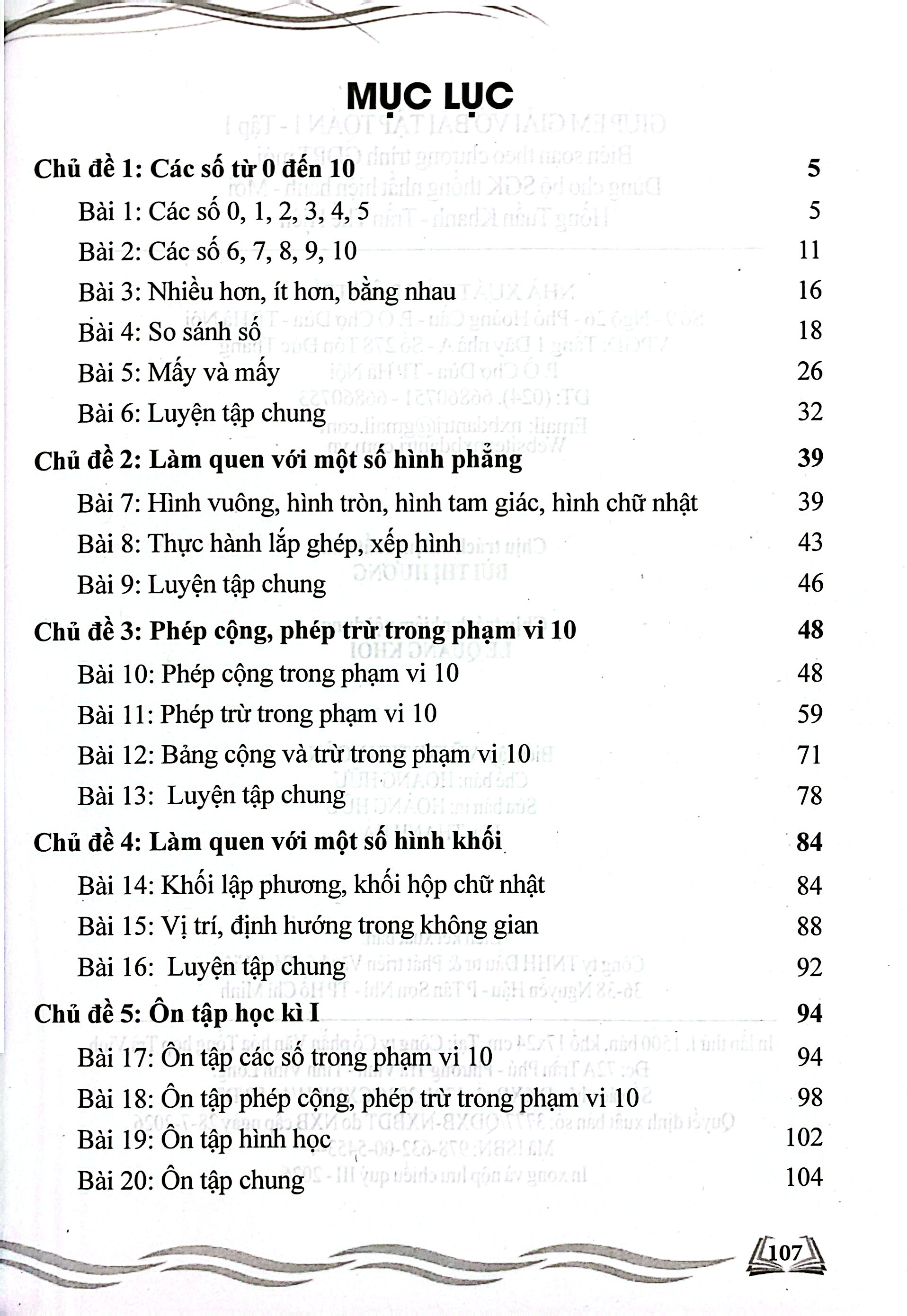 Giúp Em Giải Vở Bài Tập Toán 1 - Tập 1 - Ảnh 3