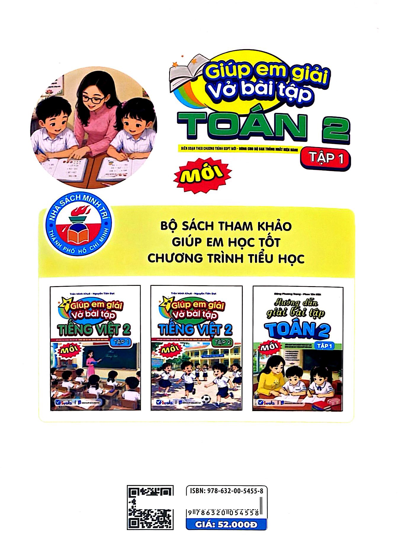 Giúp Em Giải Vở Bài Tập Toán 2 - Tập 1 - Ảnh 6