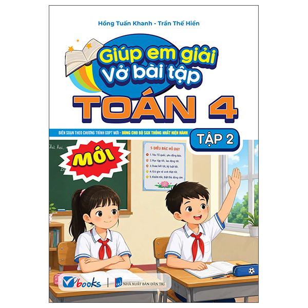 Giúp Em Giải Vở Bài Tập Toán 2 - Tập 2 - Ảnh 14