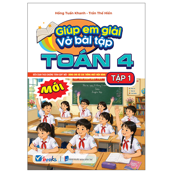 Giúp Em Giải Vở Bài Tập Toán 2 - Tập 2 - Ảnh 15