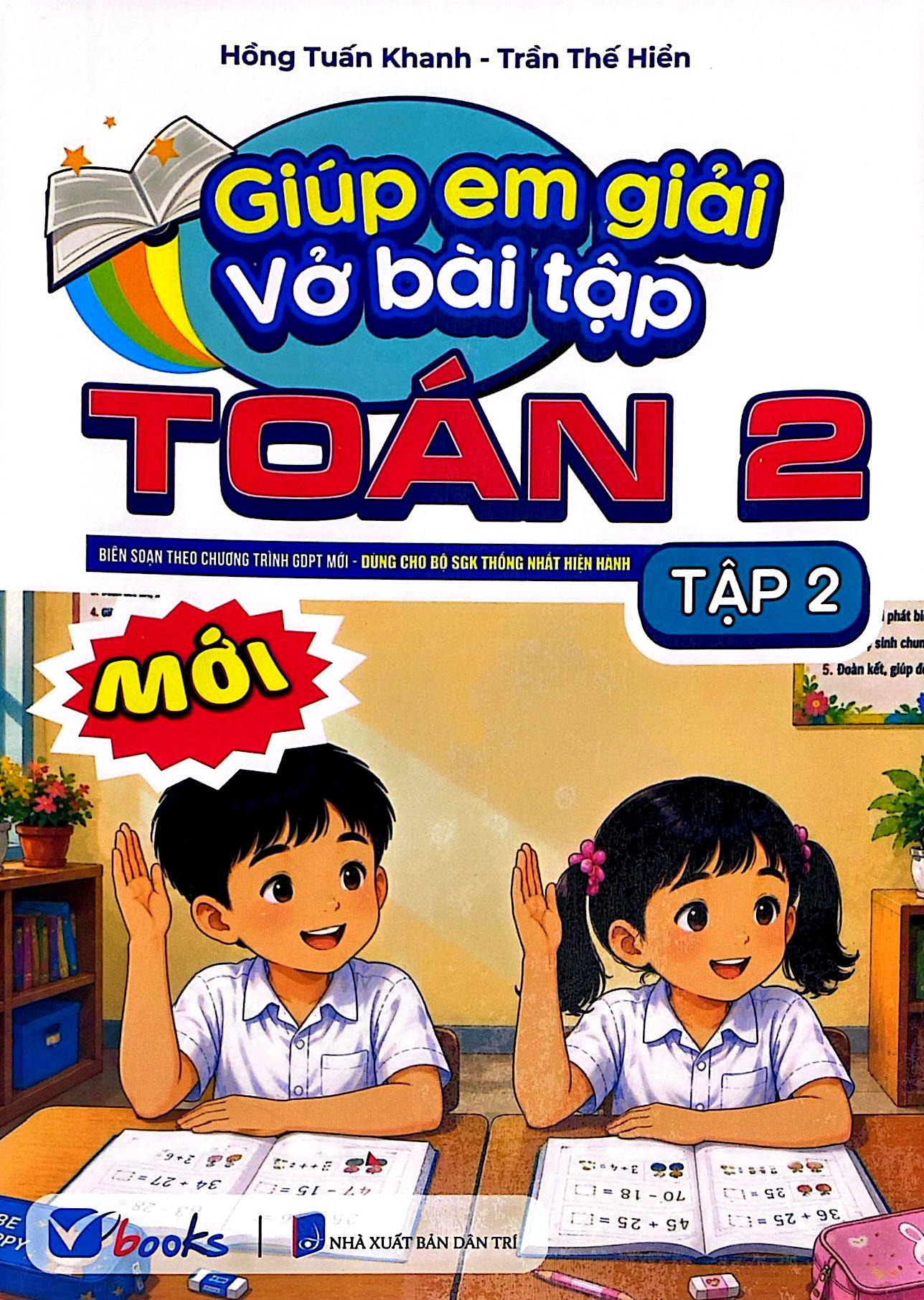 Giúp Em Giải Vở Bài Tập Toán 2 - Tập 2 - Ảnh 2