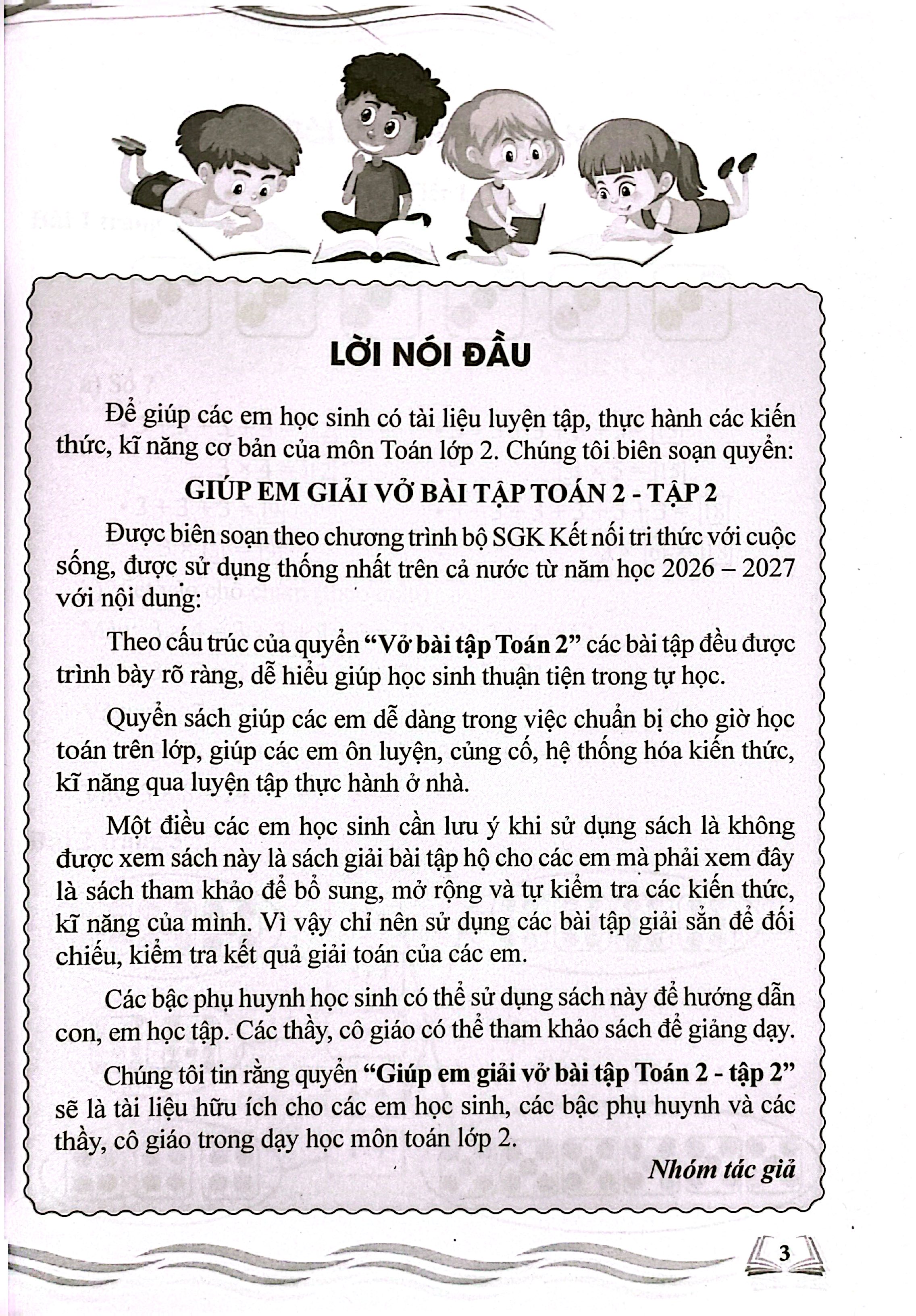 Giúp Em Giải Vở Bài Tập Toán 2 - Tập 2 - Ảnh 4