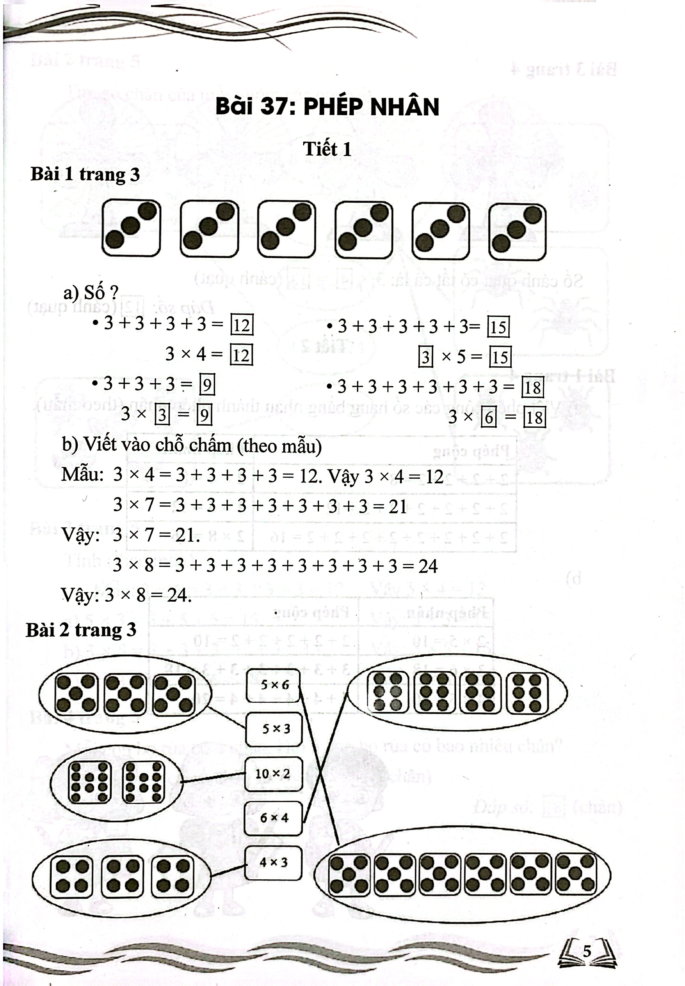 Giúp Em Giải Vở Bài Tập Toán 2 - Tập 2 - Ảnh 5