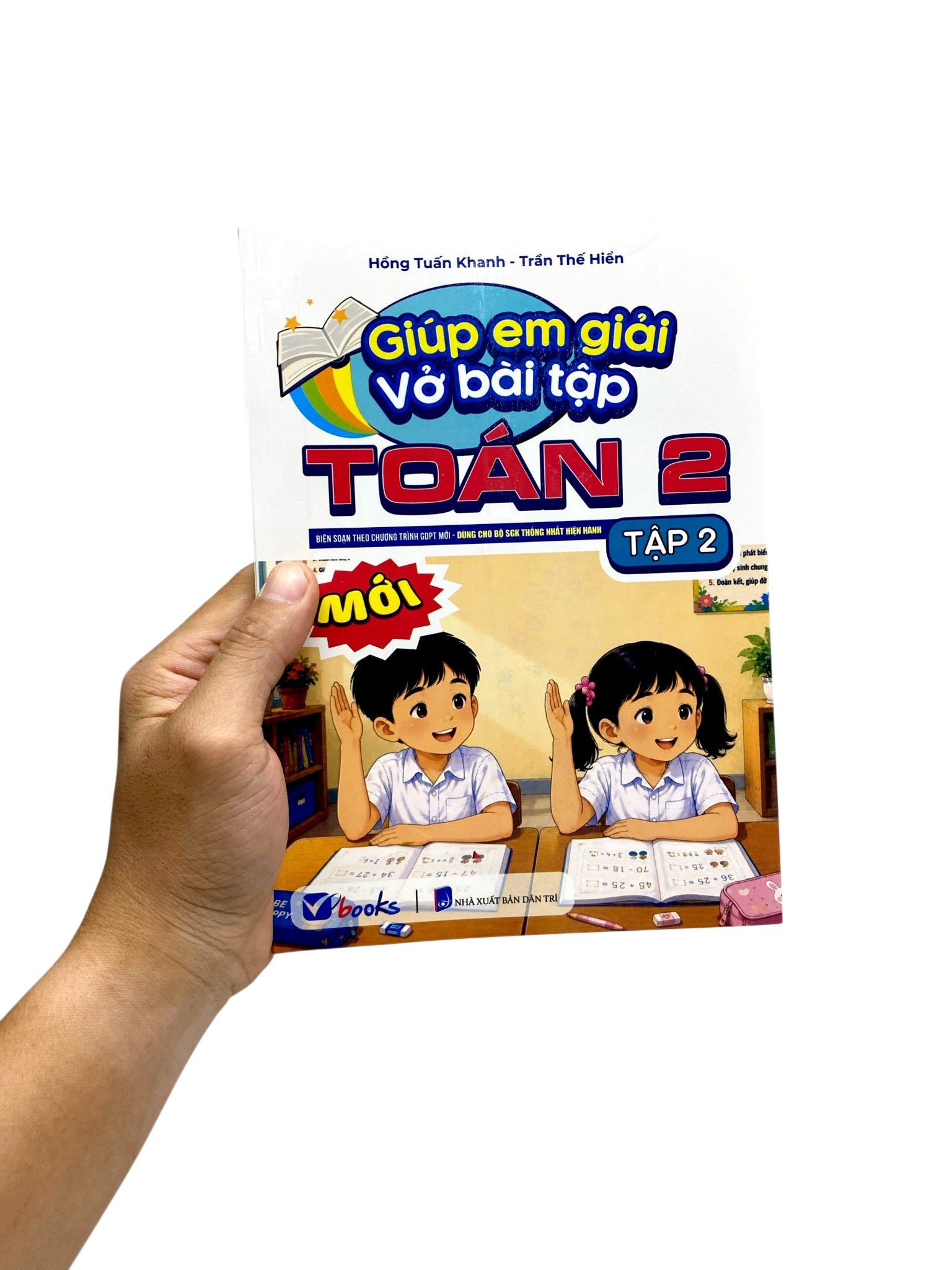 Giúp Em Giải Vở Bài Tập Toán 2 - Tập 2 - Ảnh 7
