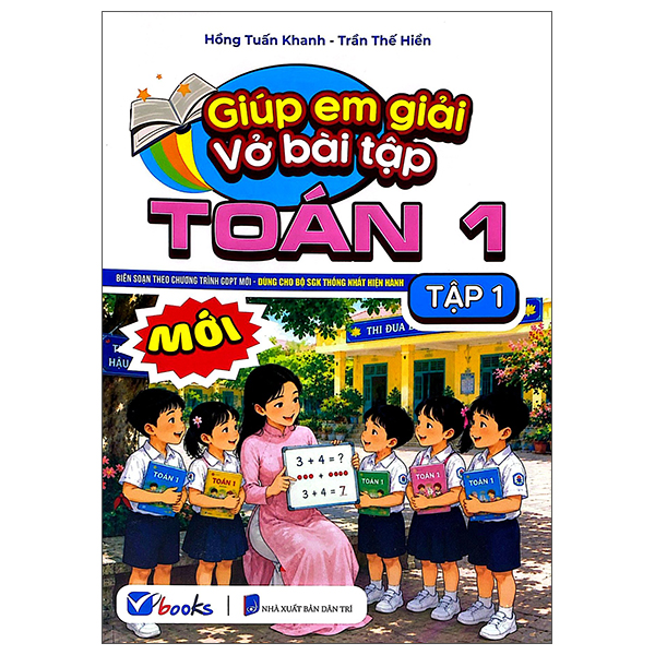 Giúp Em Giải Vở Bài Tập Toán 2 - Tập 2 - Ảnh 9