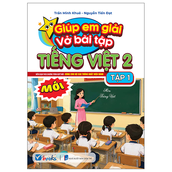 Giúp Em Giải Vở Bài Tập Toán 5 - Tập 1 - Ảnh 2
