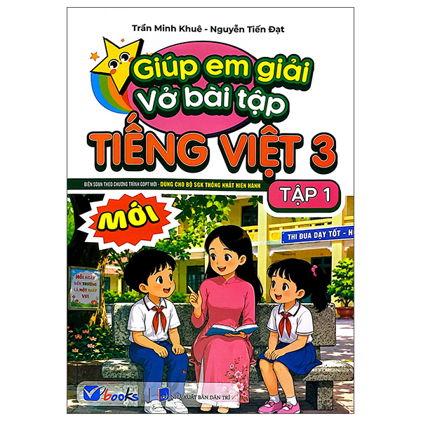 Giúp Em Giải Vở Bài Tập Toán 5 - Tập 1 - Ảnh 4
