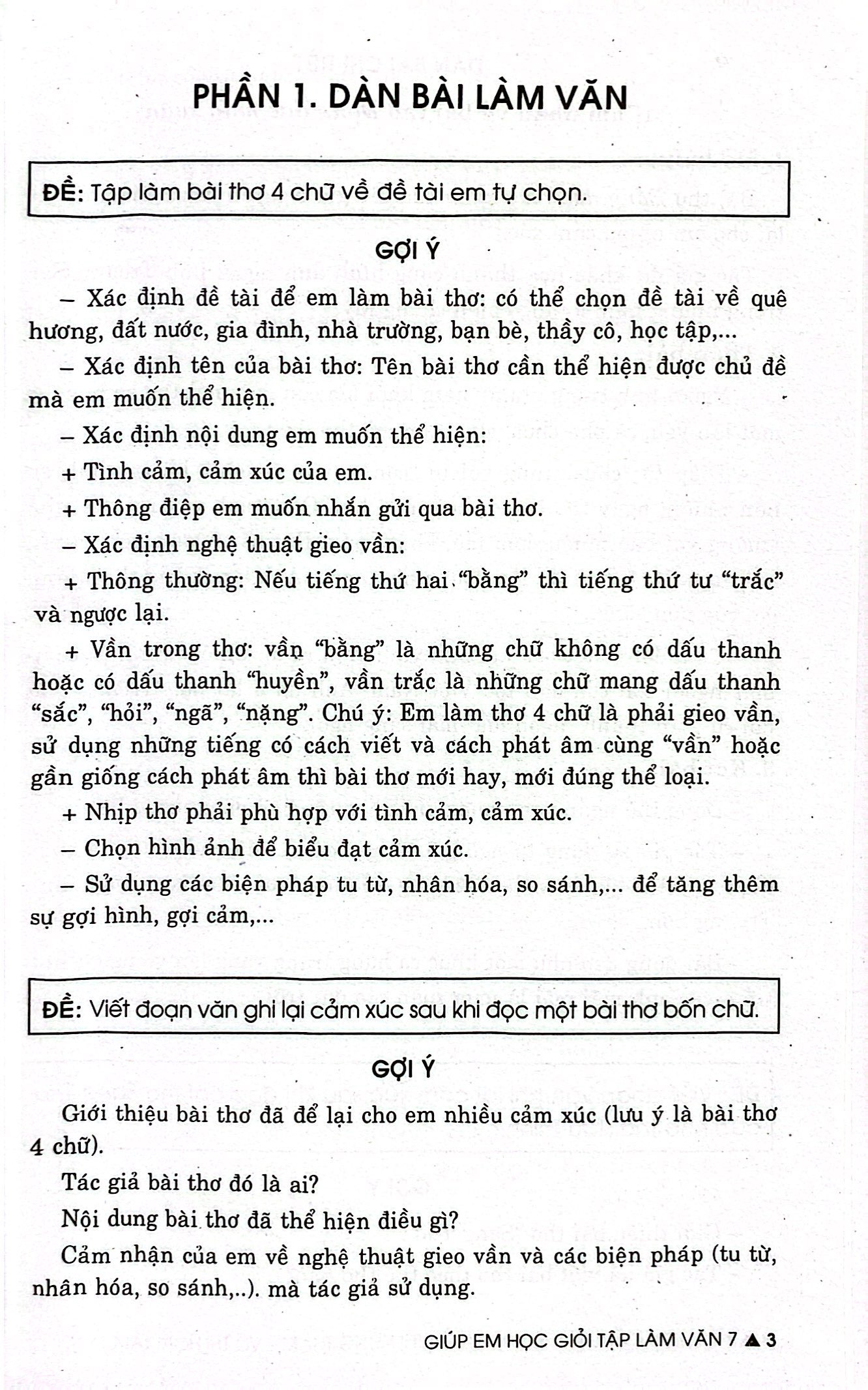 giúp em giỏi tập làm văn 7 - Ảnh 4