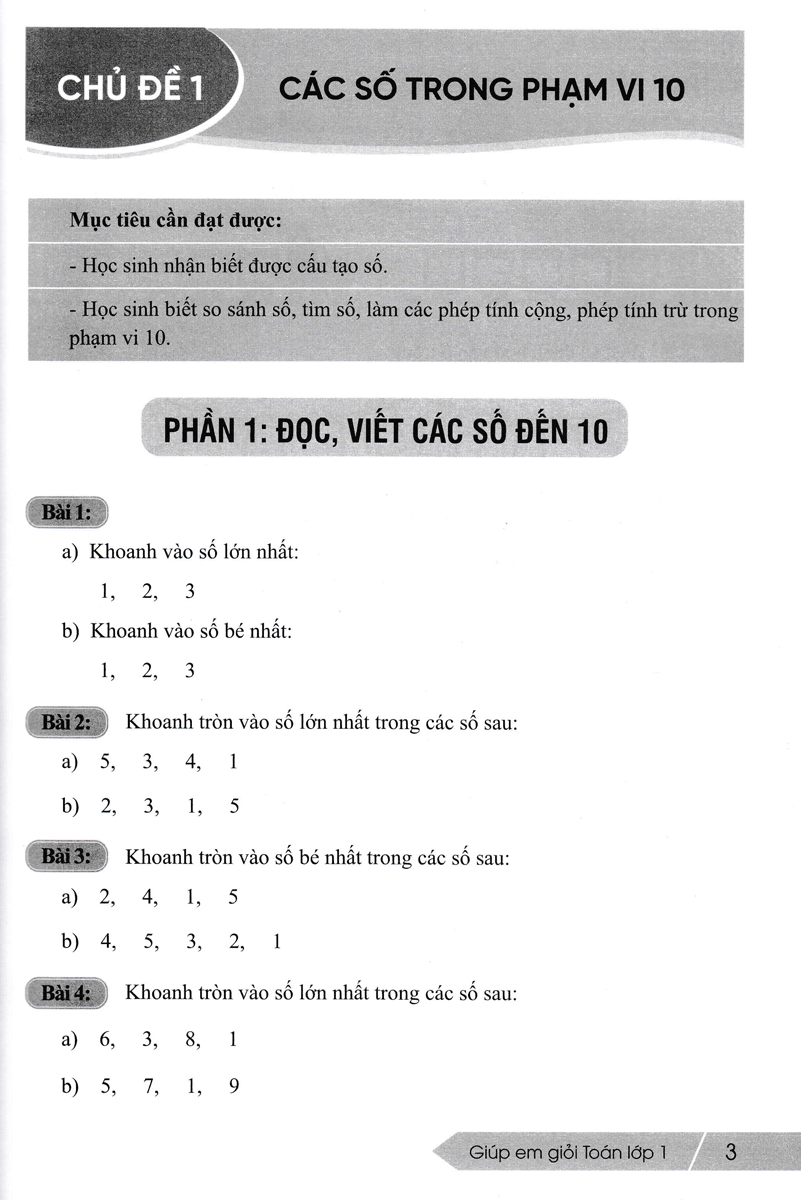 giúp em giỏi toán lớp 1 (biên soạn theo chương trình giáo dục phổ thông mới) - Ảnh 5