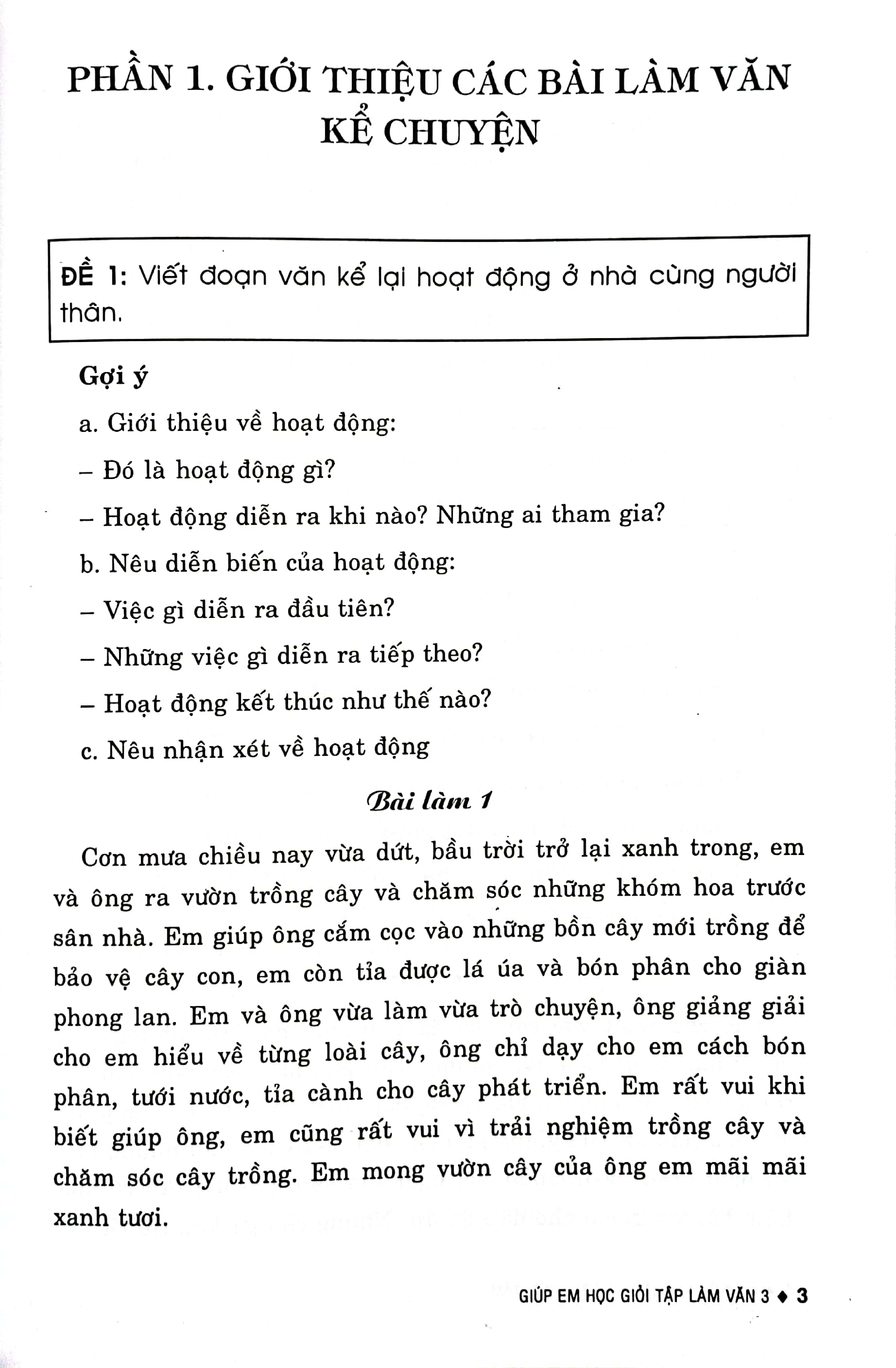 giúp em học giỏi tập làm văn 3 - Ảnh 4