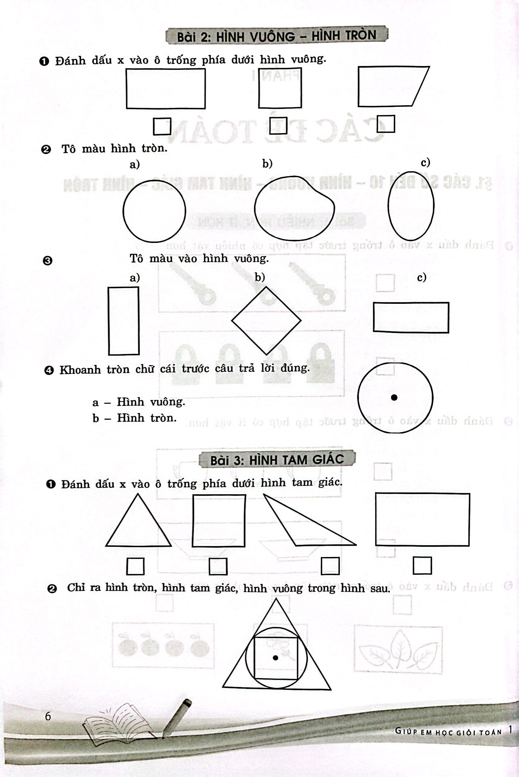 giúp em học giỏi toán 1 (biên soạn theo chương trình giáo dục phổ thông mới) - Ảnh 5