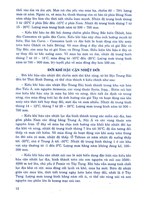 giúp em học tốt địa lí 8 - Ảnh 12