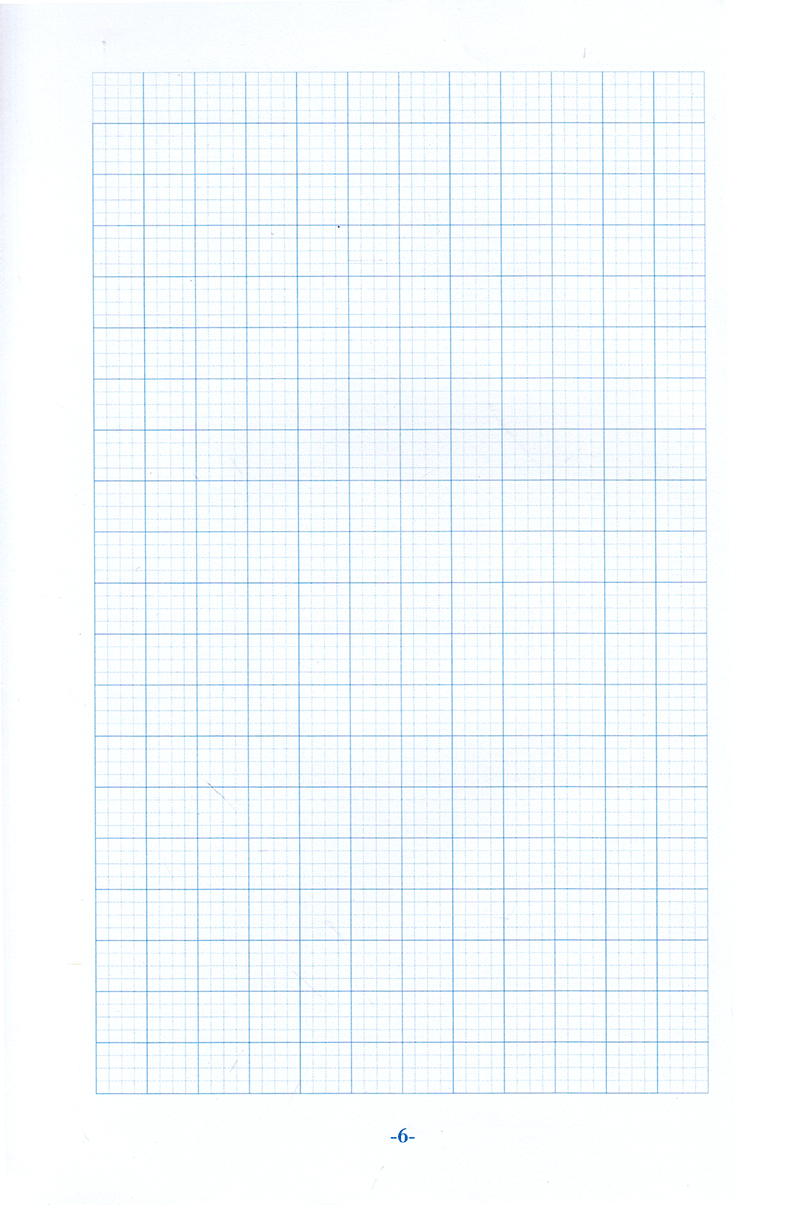 giúp em học tốt tập làm văn lớp 3 (tập 2) - Ảnh 7