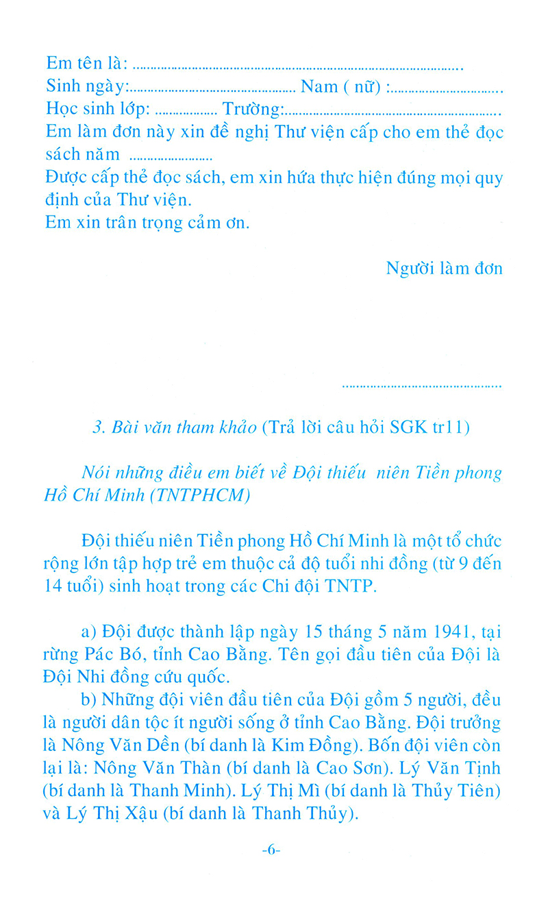 giúp em học tốt tập làm văn và luyện viết chữ đẹp lớp 3 - tập 1 - Ảnh 4