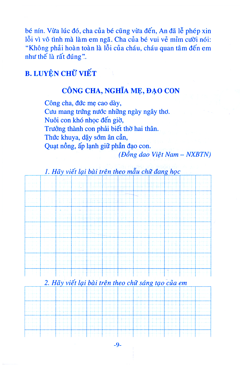 giúp em học tốt tập làm văn và luyện viết chữ đẹp lớp 4 (tập 1) - Ảnh 7