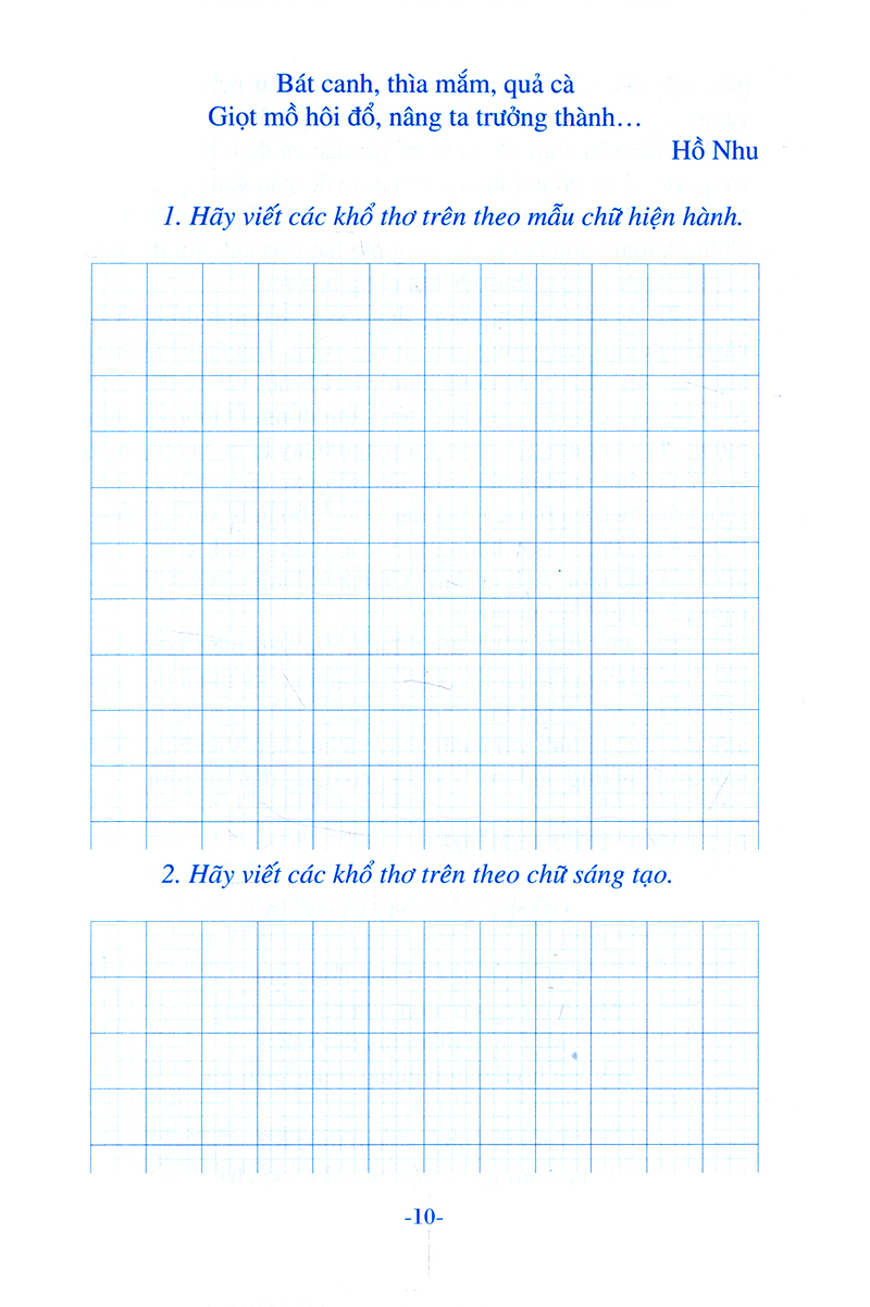 giúp em học tốt tập làm văn và luyện viết chữ đẹp lớp 5 (tập 1) - Ảnh 8