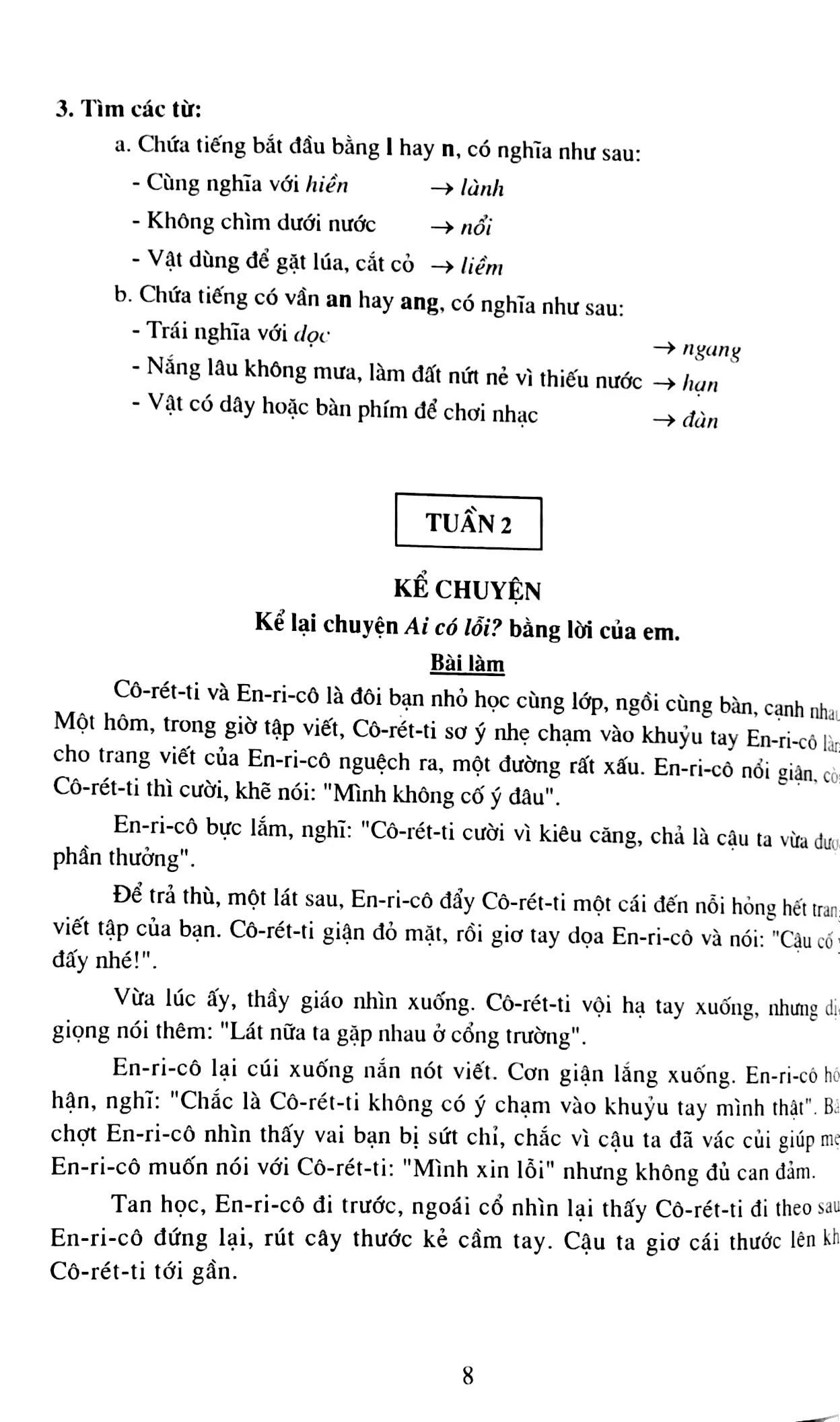 Giúp Em Học Tốt Tiếng Việt Lớp 3 (Tái Bản 2025) - Ảnh 7