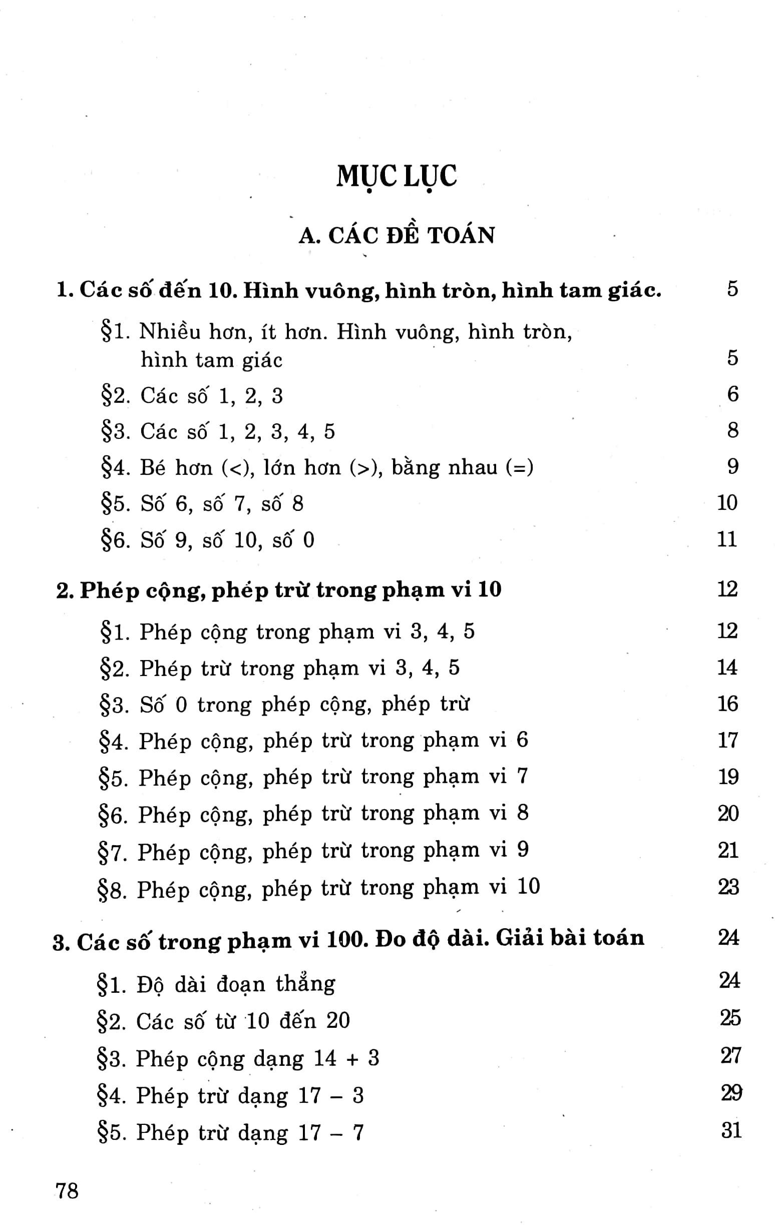 giúp em học tốt toán 1 - Ảnh 3