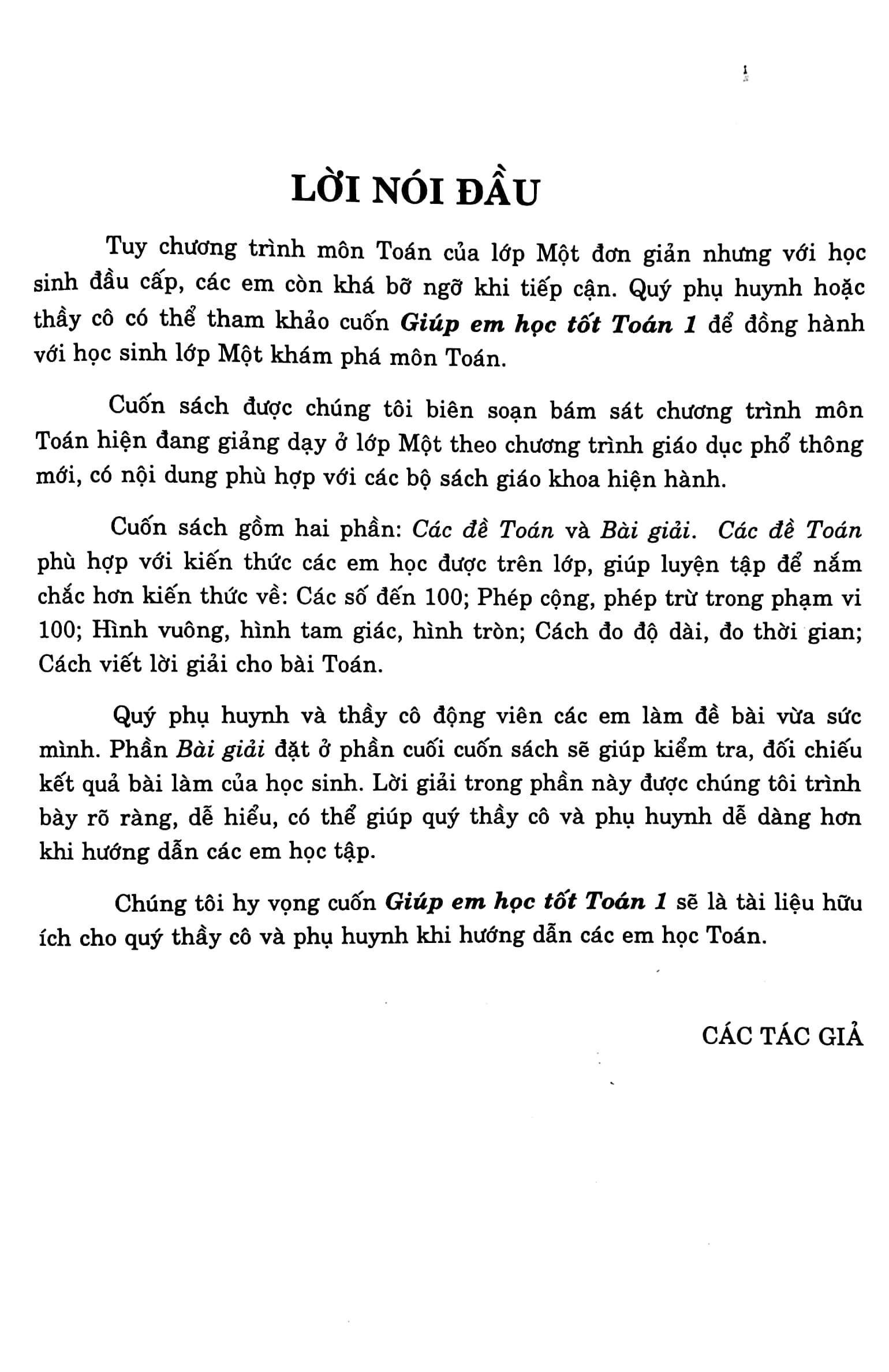 giúp em học tốt toán 1 - Ảnh 4