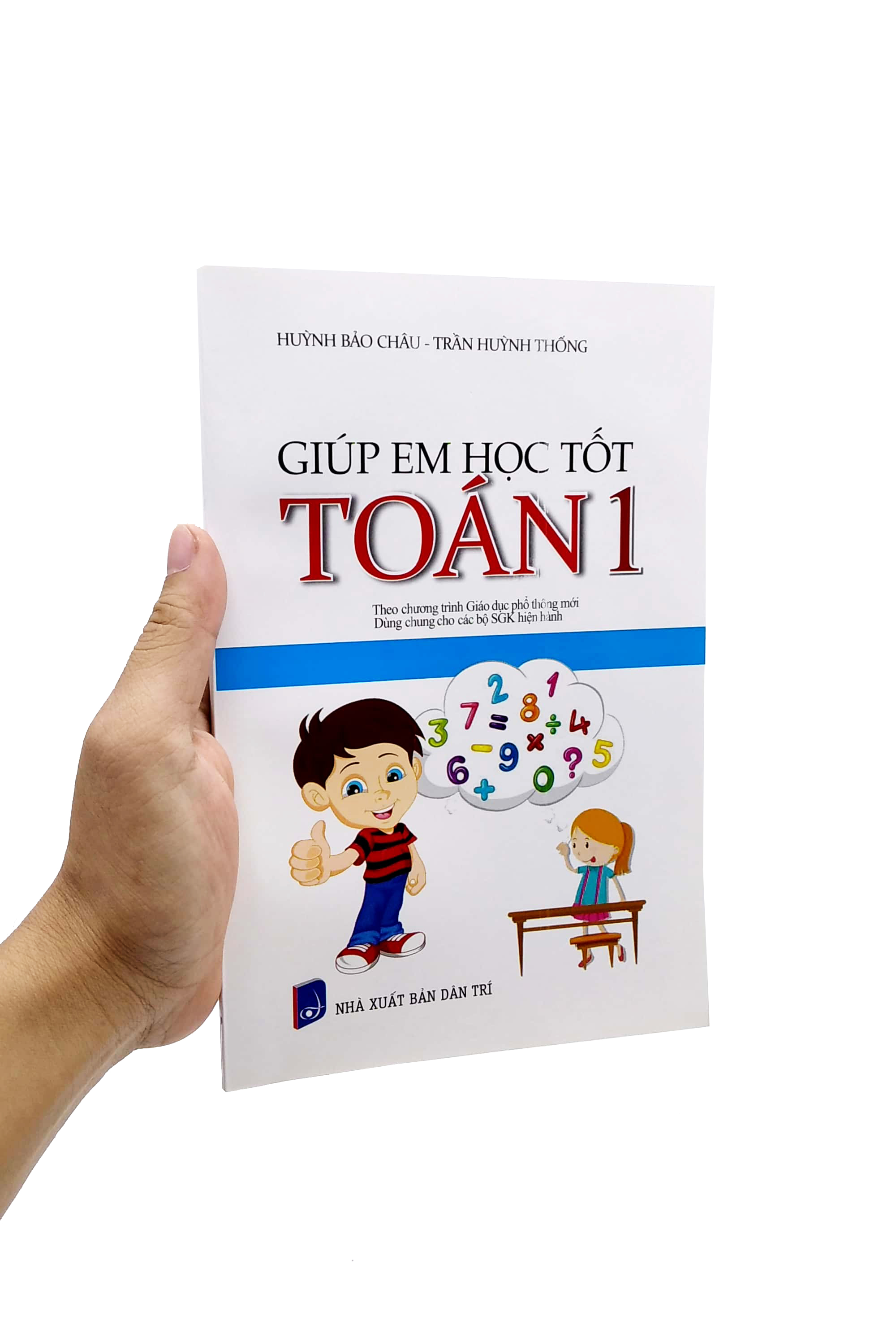 giúp em học tốt toán 1 - Ảnh 7