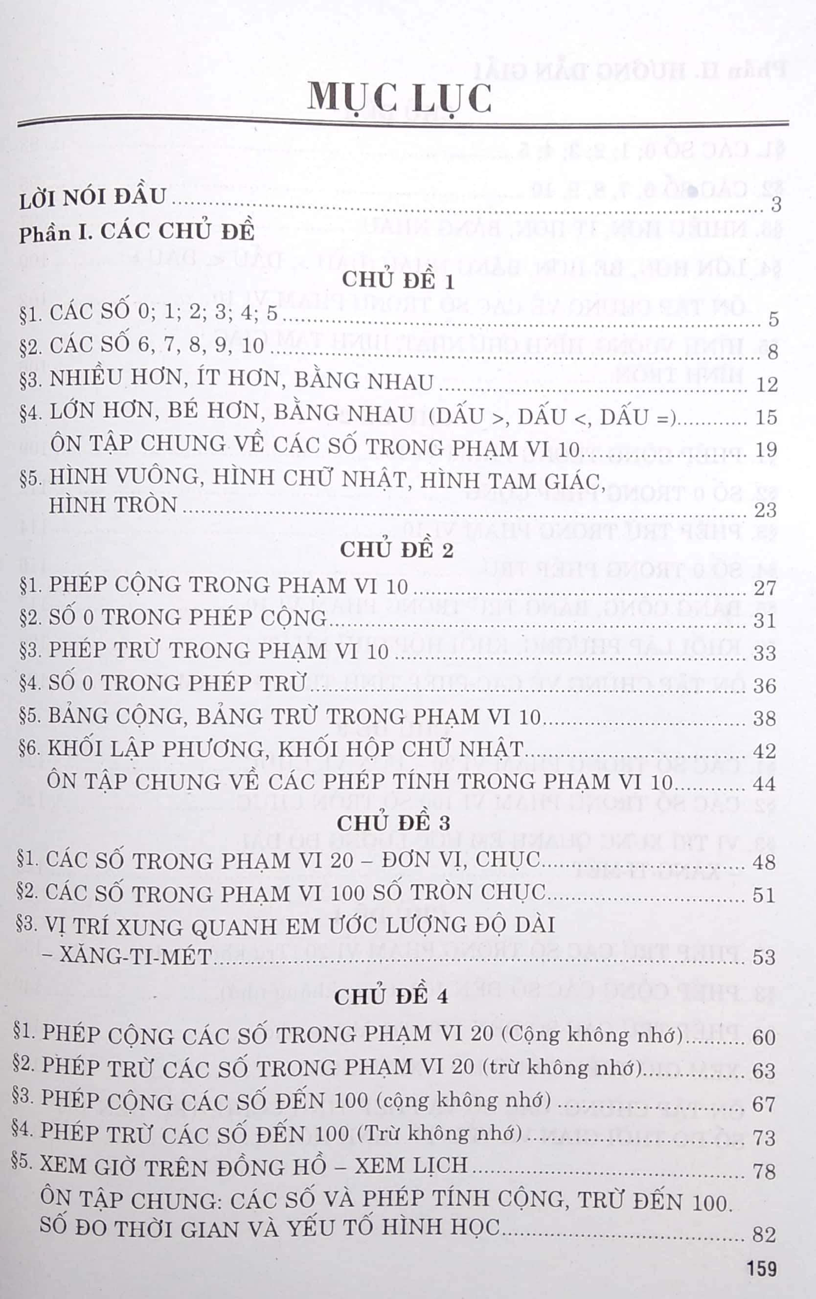 giúp em phát triển năng lực học toán 1 theo chủ đề - Ảnh 3