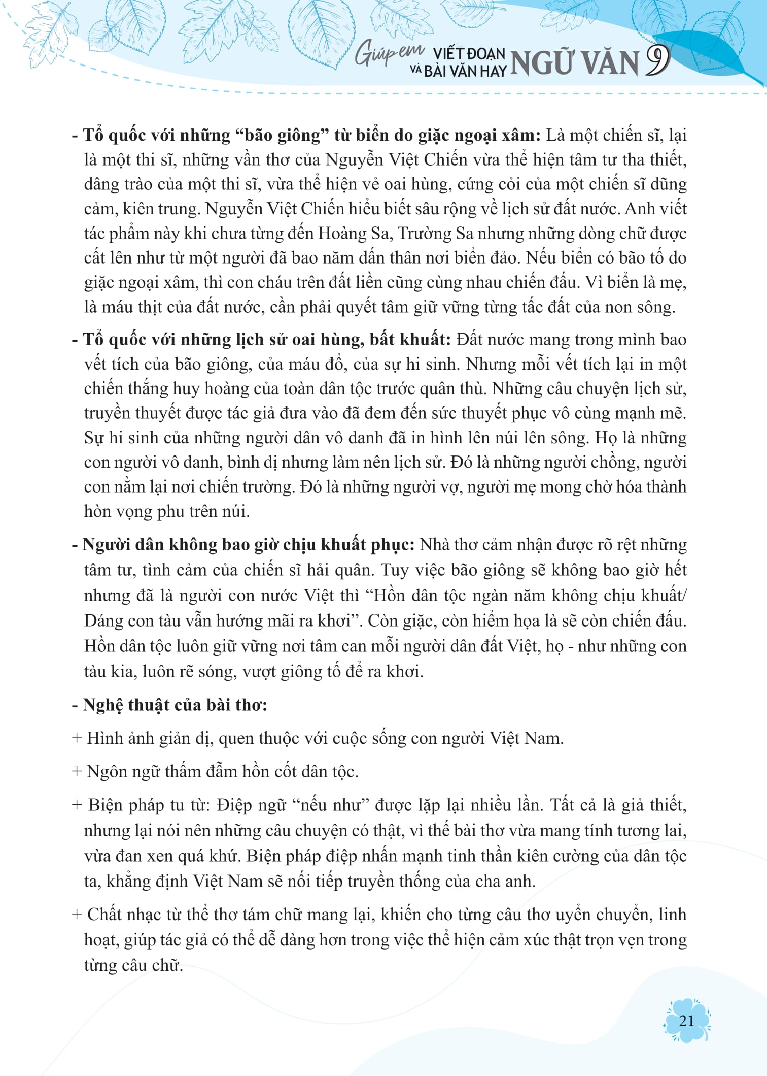 Giúp Em Viết Đoạn Và Bài Văn Hay Ngữ Văn Lớp 9 - Ảnh 13