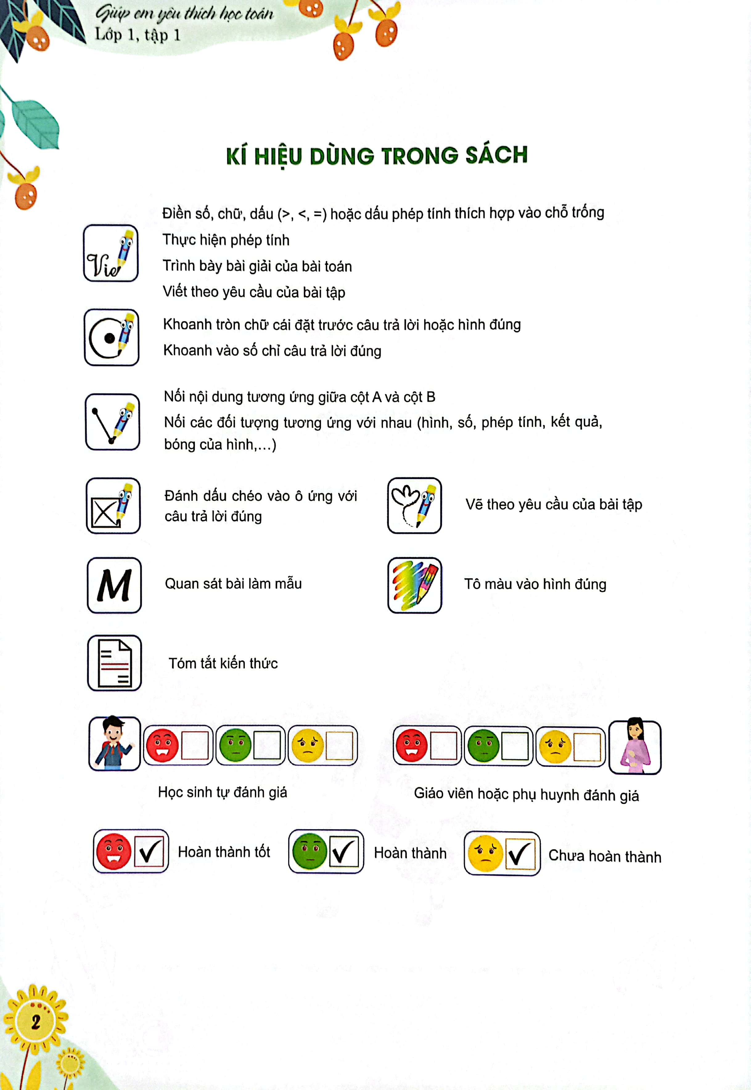giúp em yêu thích học toán lớp 1 - tập 1 (biên soạn theo chương trình phổ thông 2018) - Ảnh 3