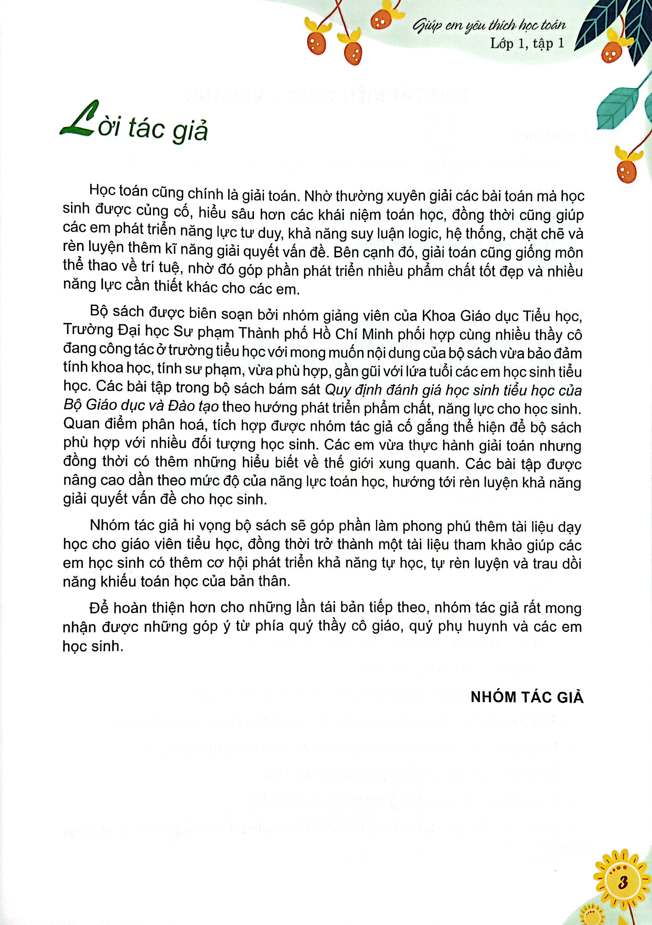 giúp em yêu thích học toán lớp 1 - tập 1 (biên soạn theo chương trình phổ thông 2018) - Ảnh 4