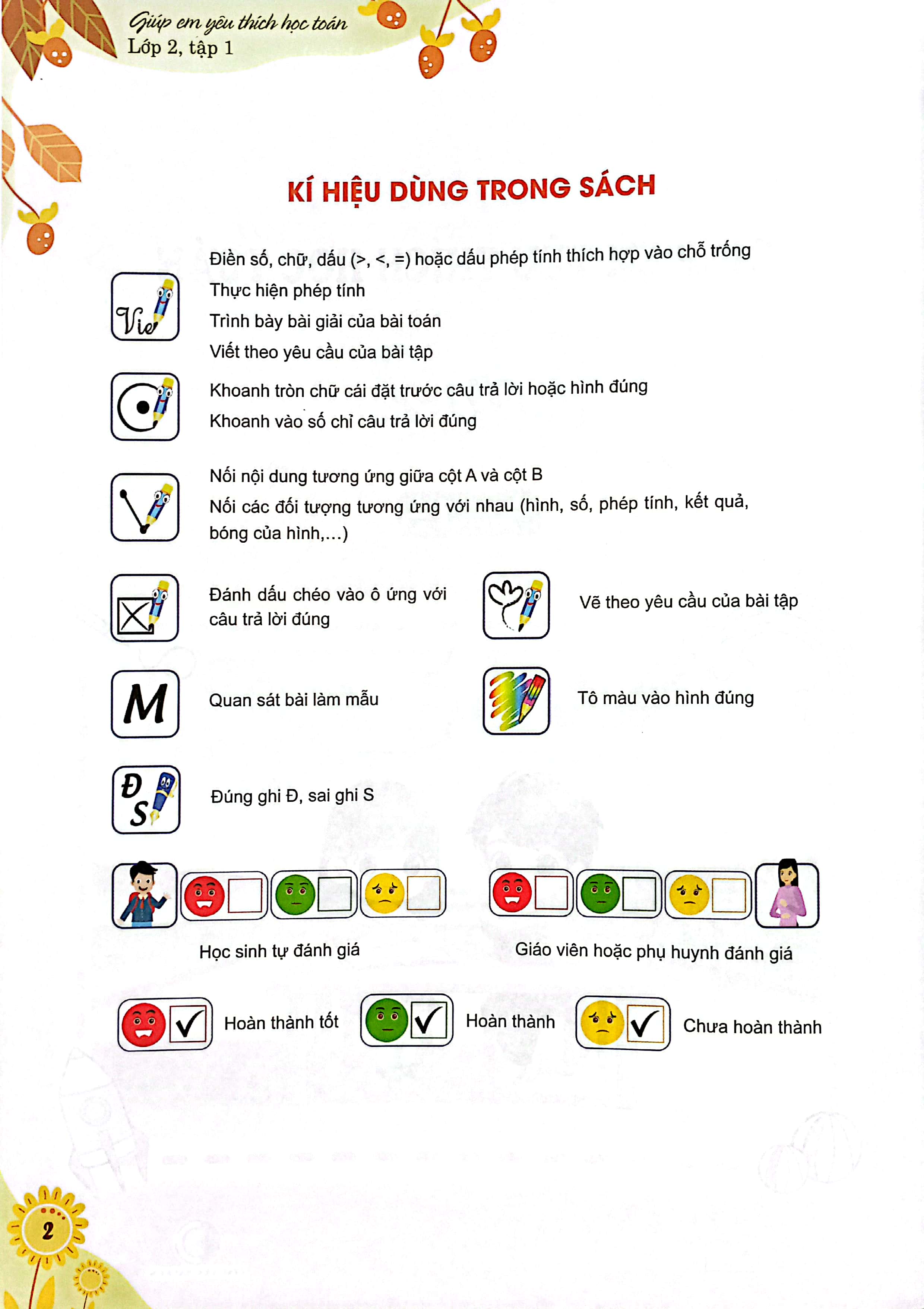 giúp em yêu thích học toán lớp 2 - tập 1 (biên soạn theo chương trình phổ thông 2018) - Ảnh 3