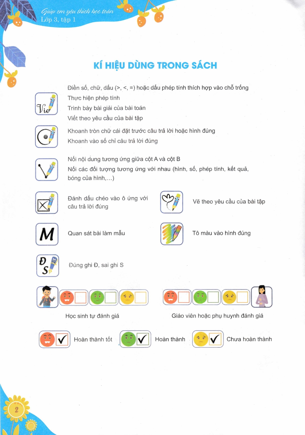 giúp em yêu thích học toán - lớp 3 - tập 1 - Ảnh 3