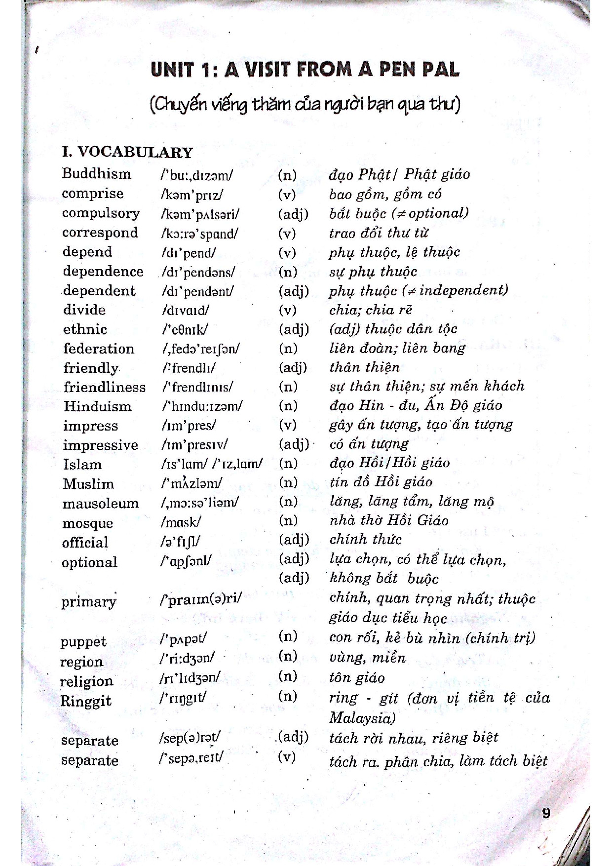 giúp học giỏi tiếng anh 9 - Ảnh 2