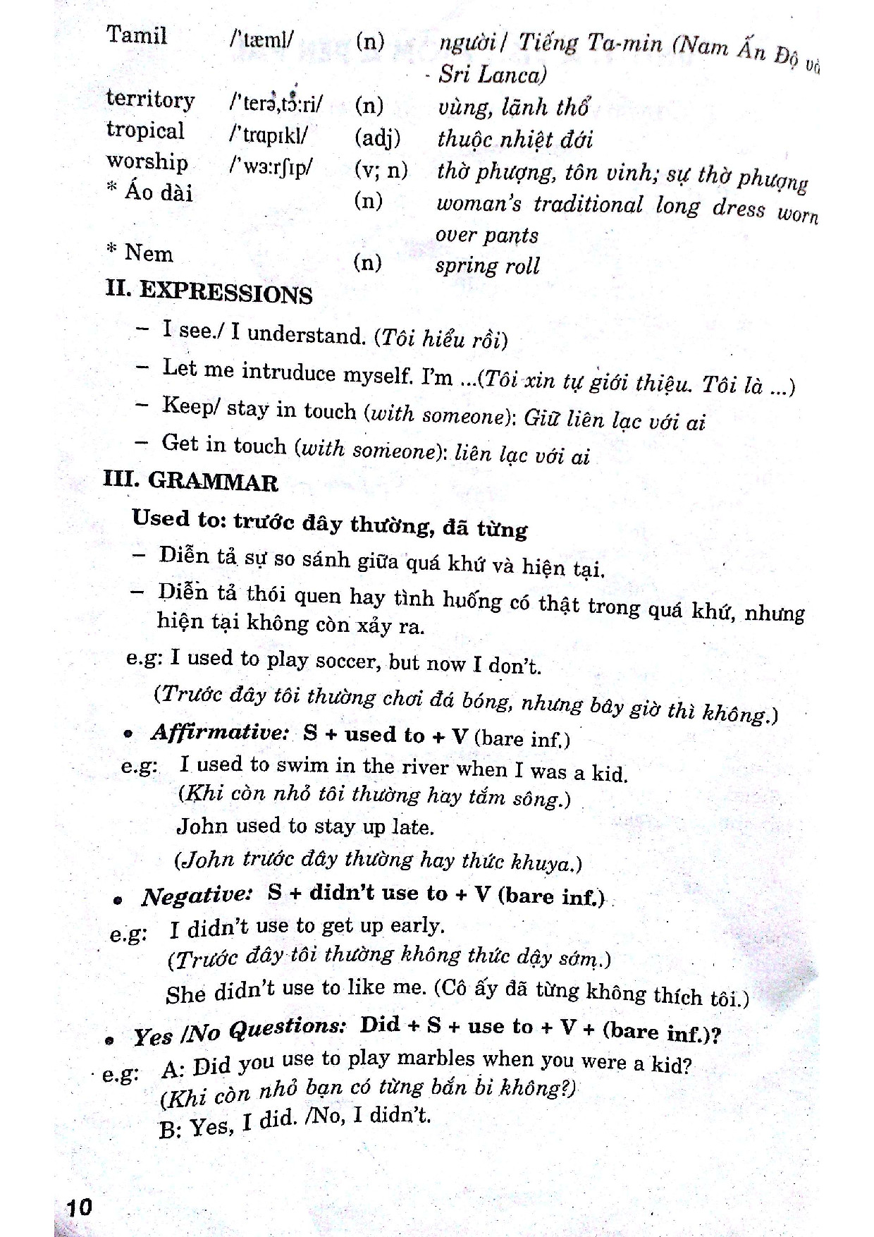 giúp học giỏi tiếng anh 9 - Ảnh 5