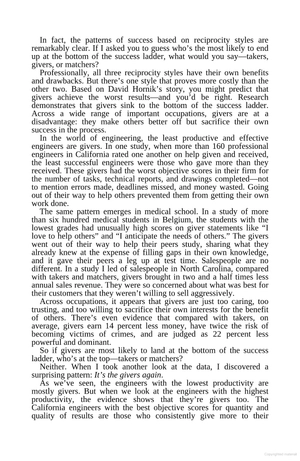 give and take - Ảnh 6