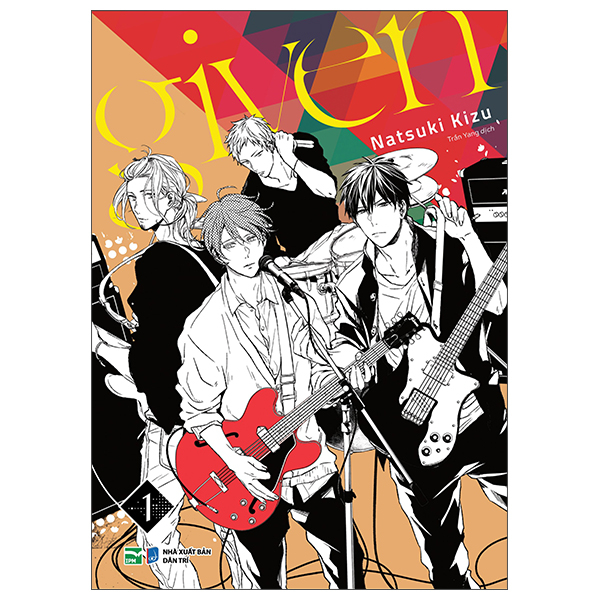 Given - Tập 1