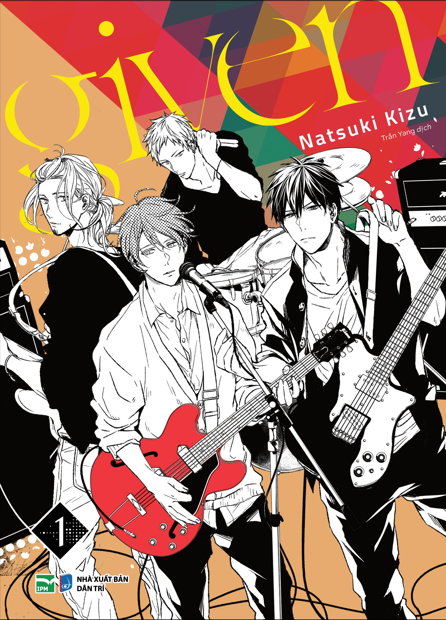 Given - Tập 1 - Ảnh 2