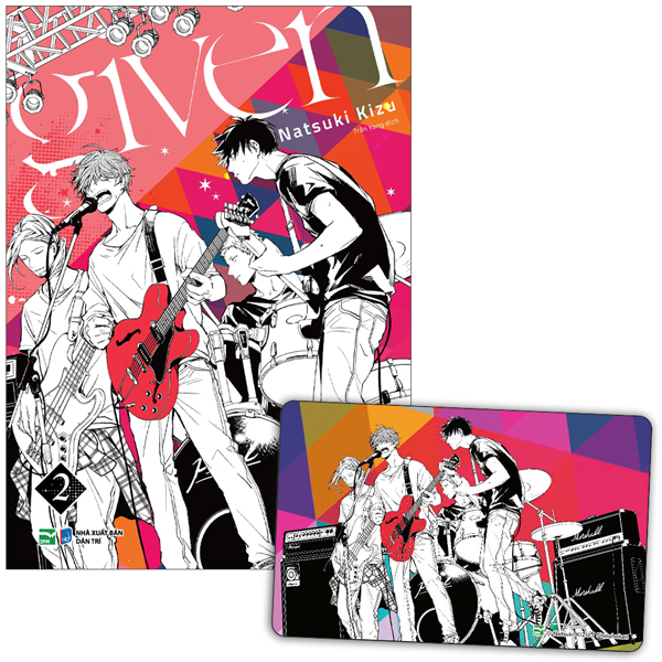 Given - Tập 2 - Bản Đặc Biệt - Tặng Kèm Card Bo Góc