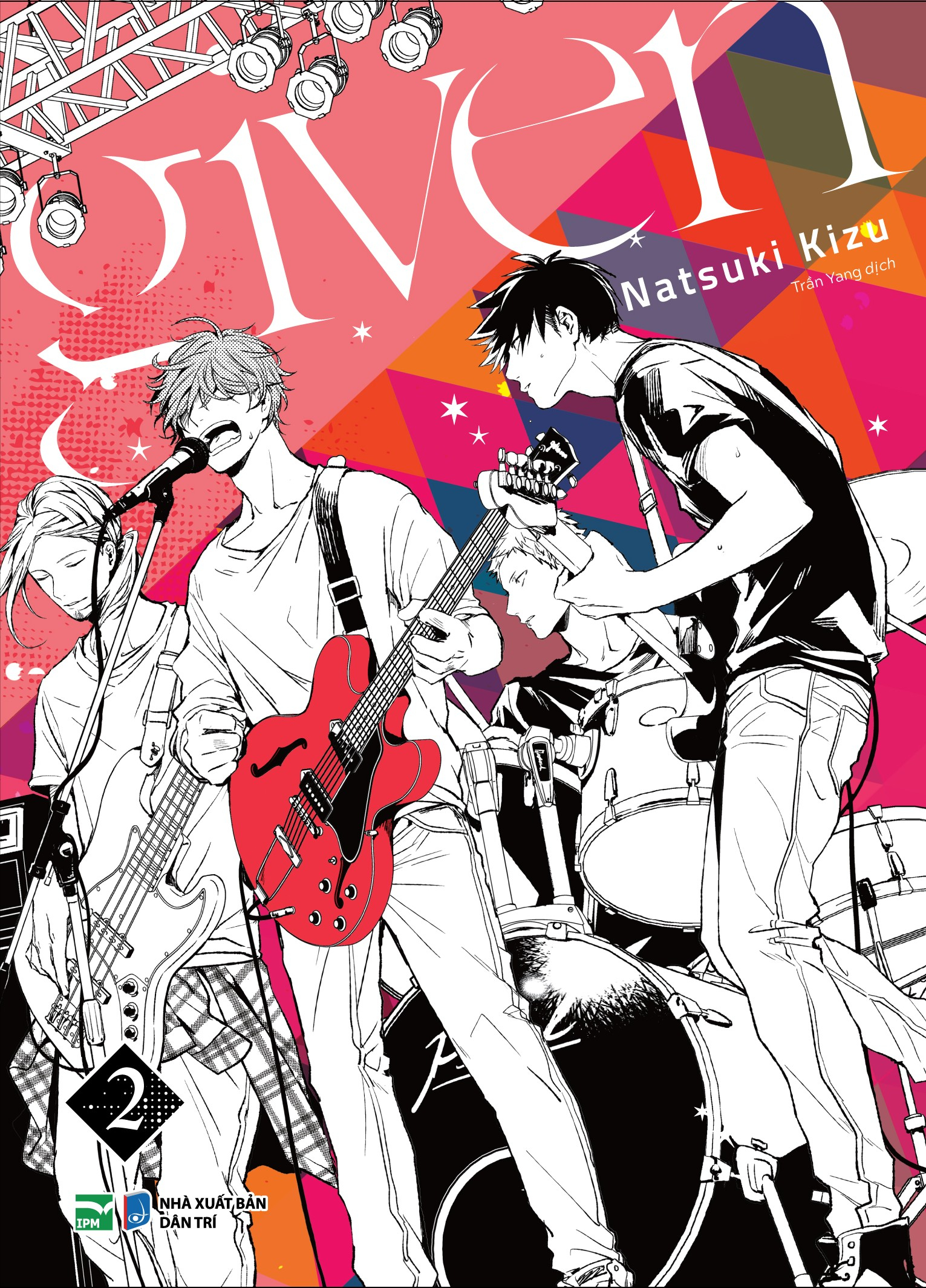 Given - Tập 2 - Bản Đặc Biệt - Tặng Kèm Card Bo Góc - Ảnh 2