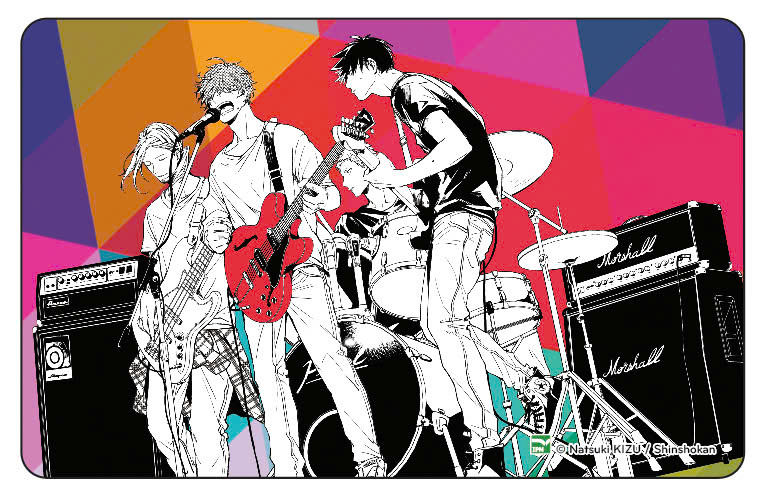 Given - Tập 2 - Bản Đặc Biệt - Tặng Kèm Card Bo Góc - Ảnh 3