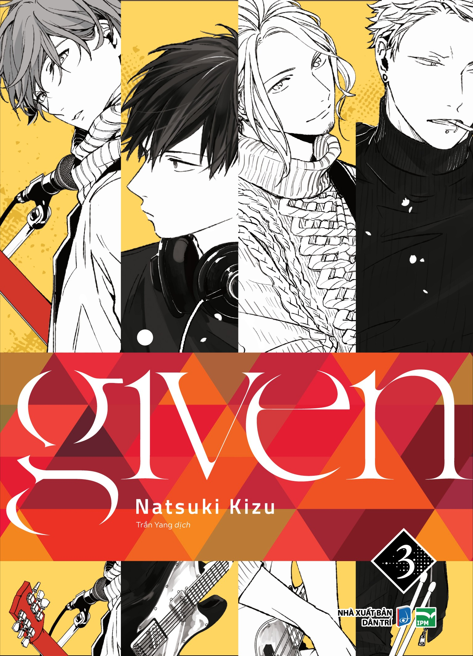 Given - Tập 3 - Ảnh 2