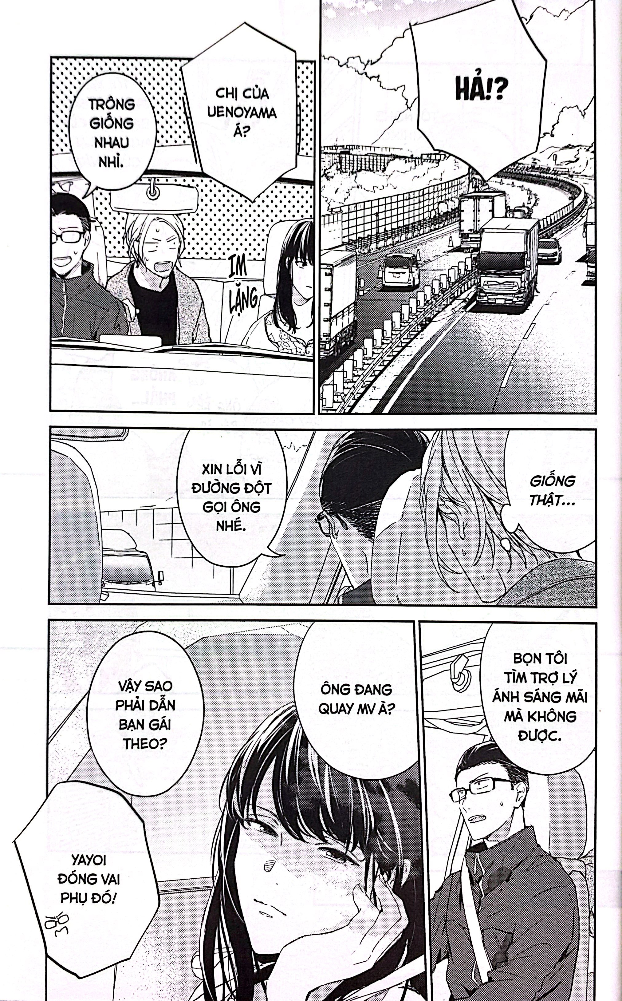 Given - Tập 6 - Ảnh 5