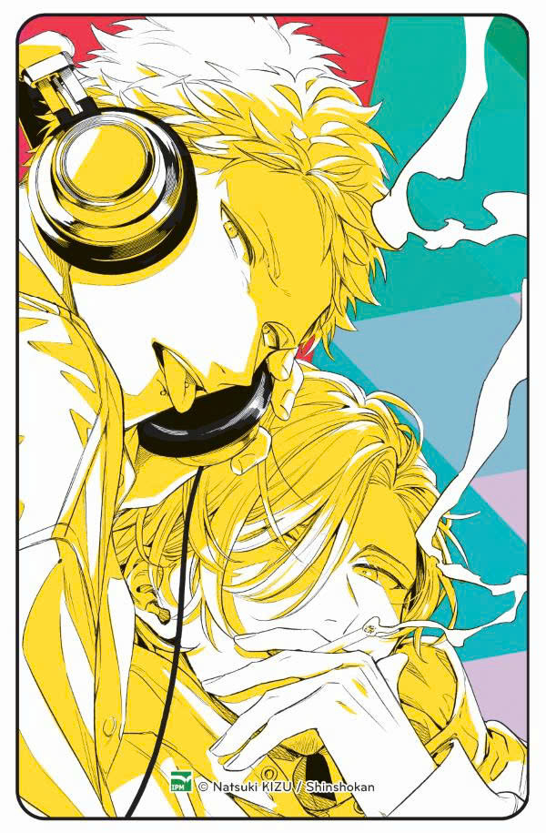 Given - Tập 8 - Bản Đặc Biệt - Tặng Kèm Card Bo Góc - Ảnh 3