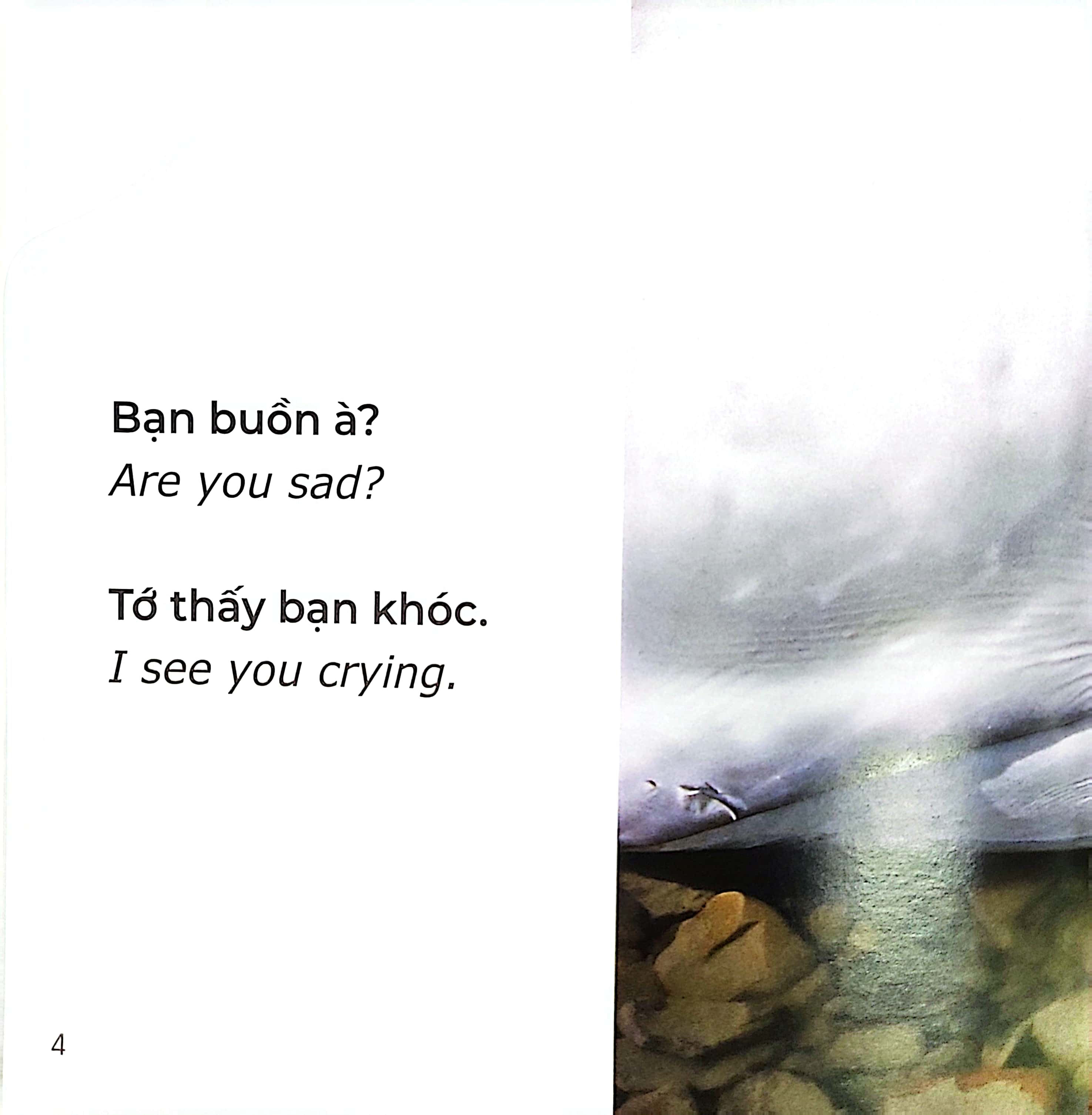 gõ cửa thiên nhiên - những gương mặt xinh - cảm xúc - faces - Ảnh 5